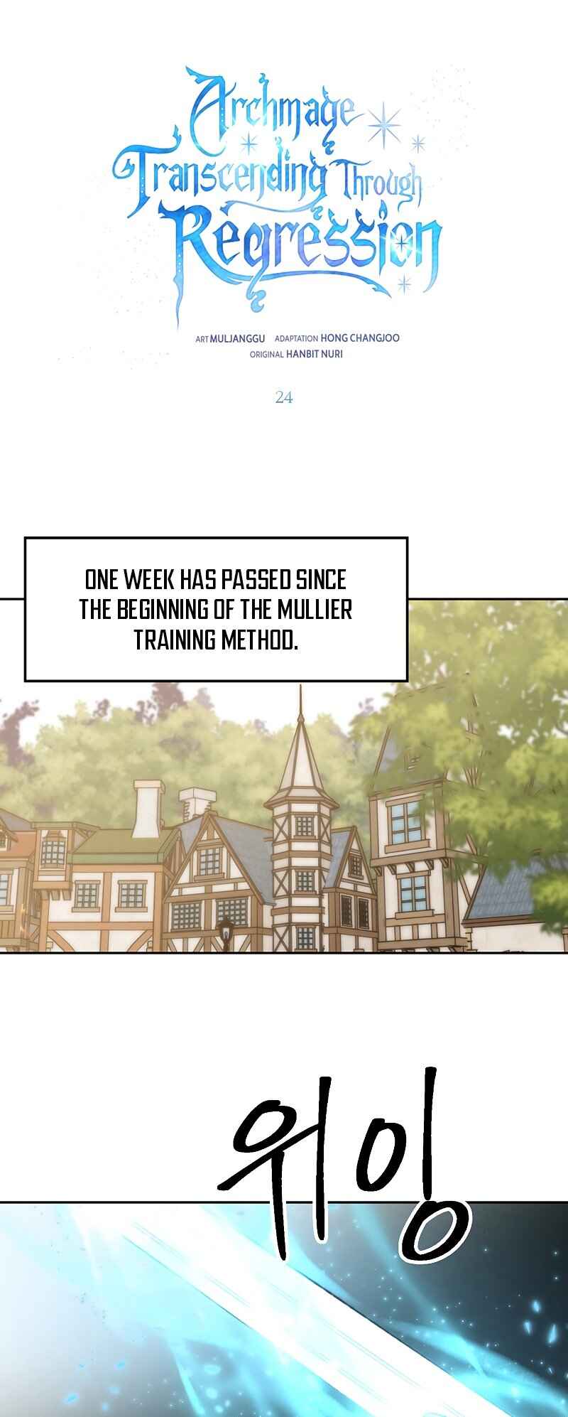The Great Wizard Transcendent Chapter 24 - Page 2