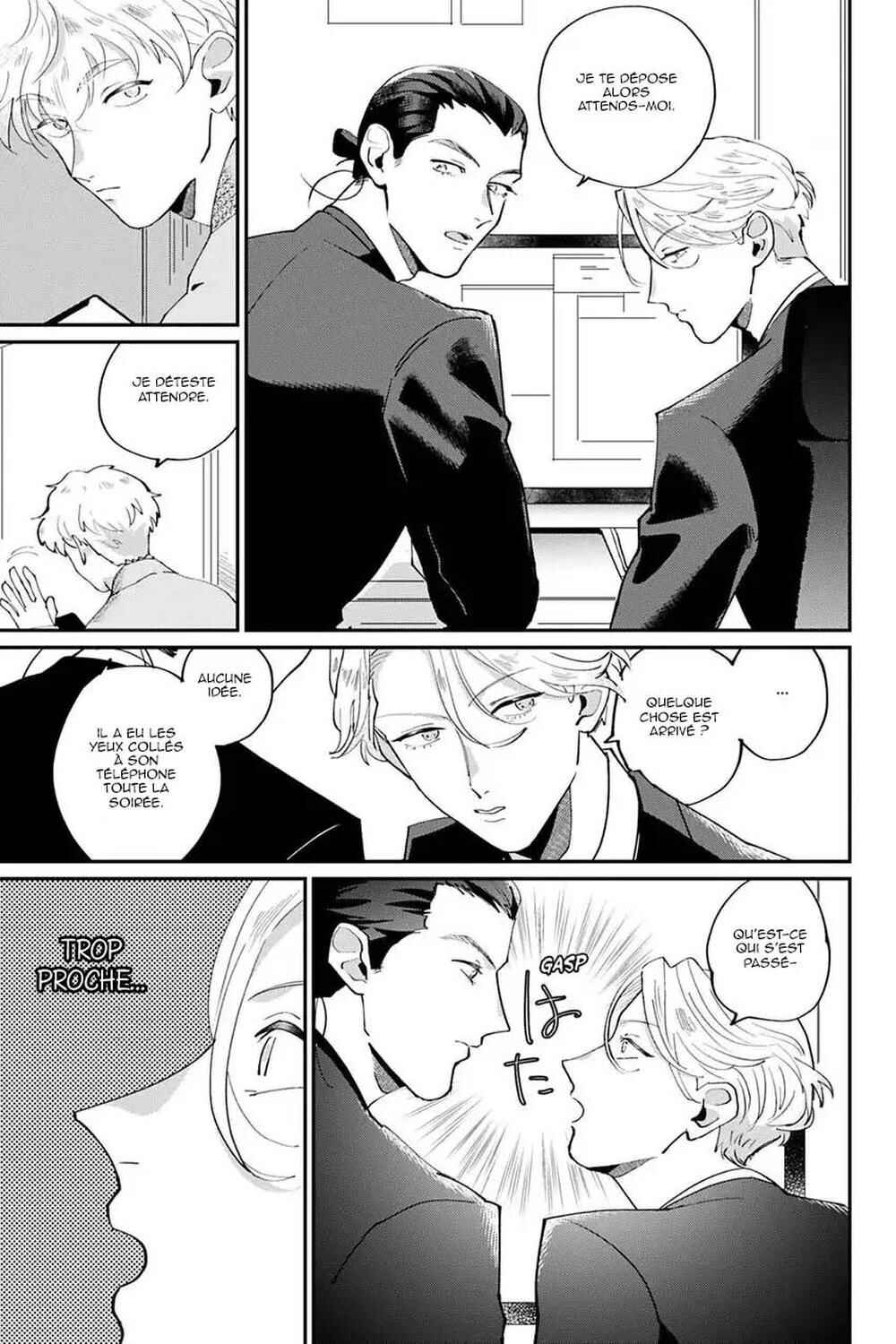 My Dear Agent Chapter 2 - Page 12