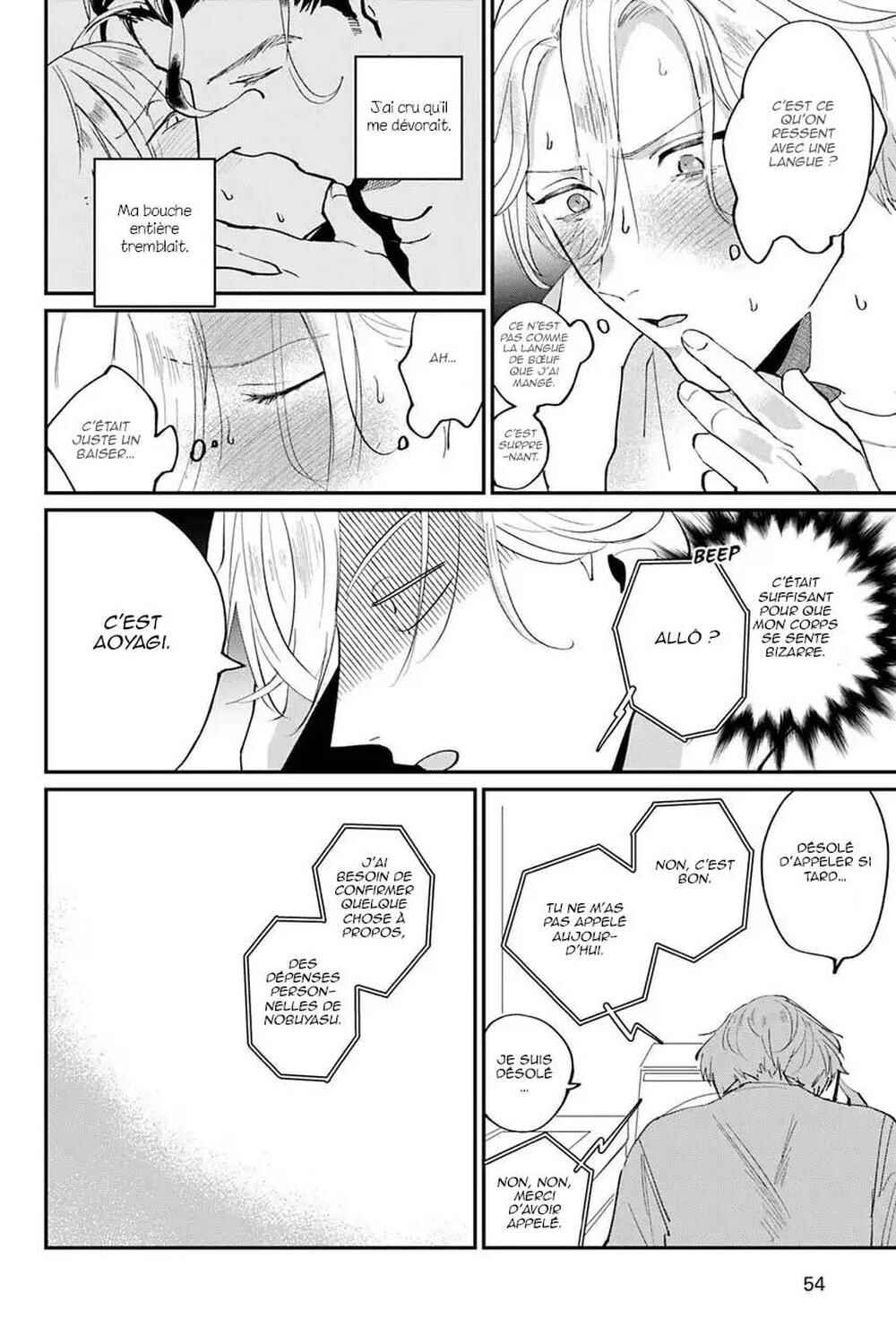 My Dear Agent Chapter 2 - Page 21