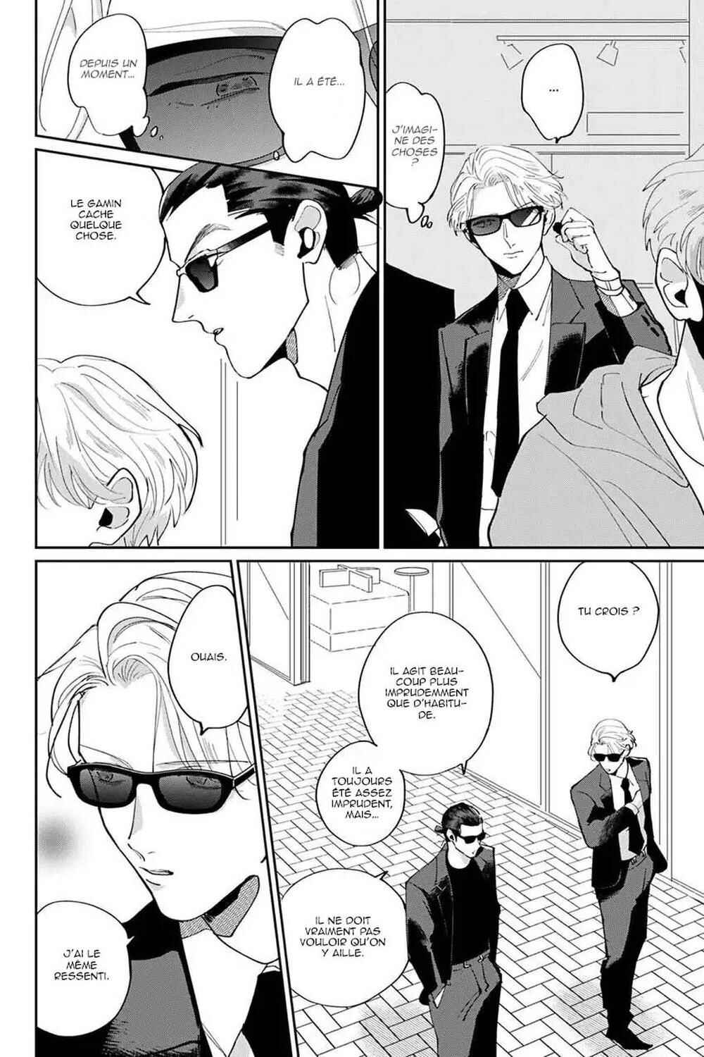 My Dear Agent Chapter 2 - Page 23