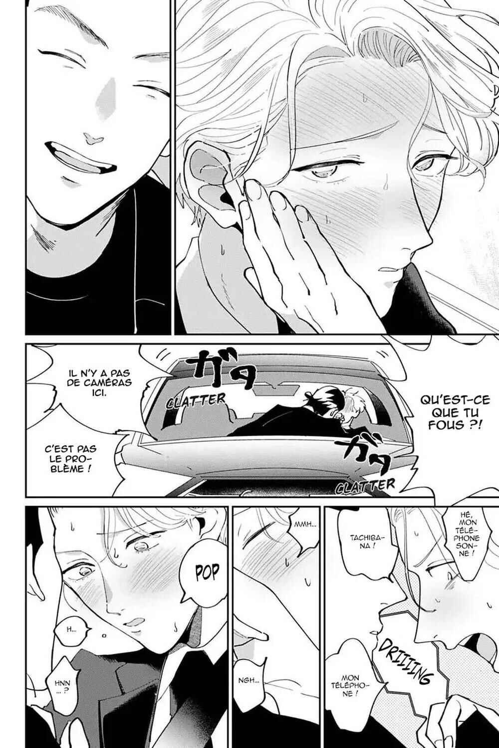 My Dear Agent Chapter 2 - Page 27