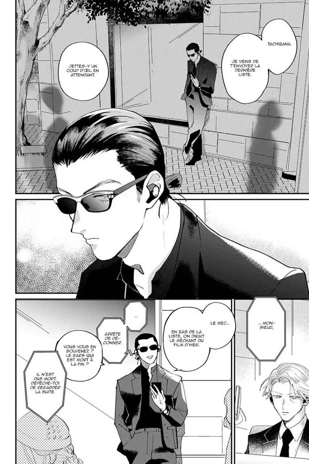 My Dear Agent Chapter 2 - Page 3
