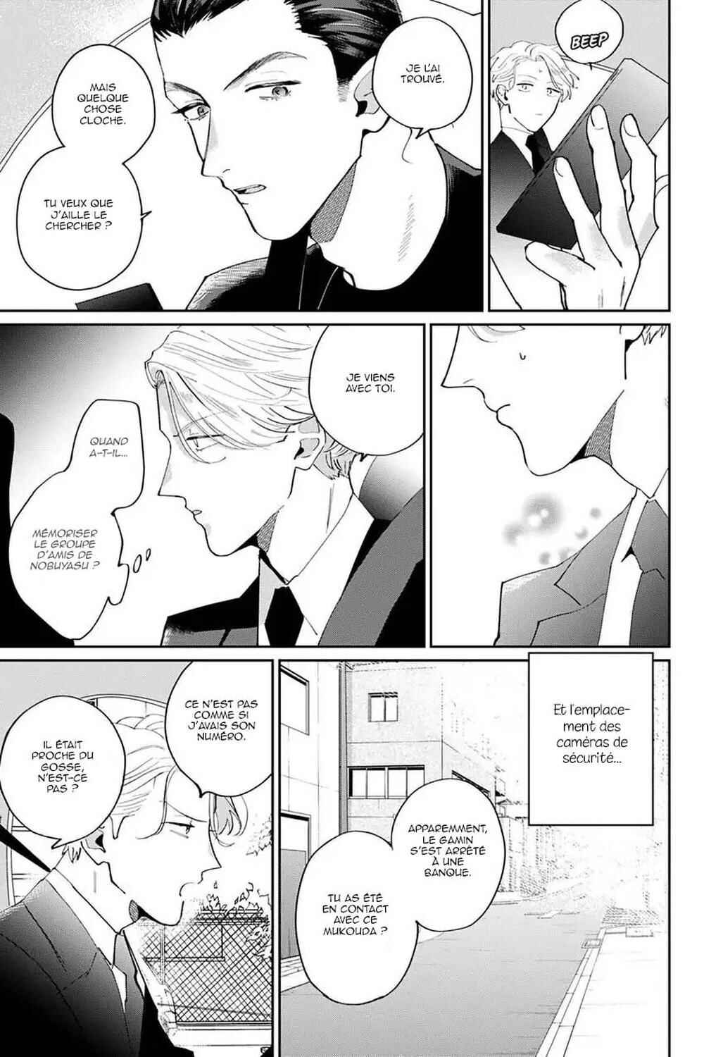 My Dear Agent Chapter 2 - Page 30