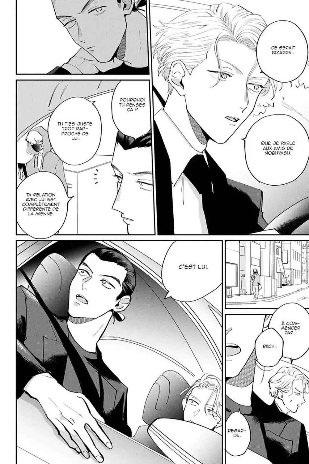 My Dear Agent Chapter 2 - Page 31