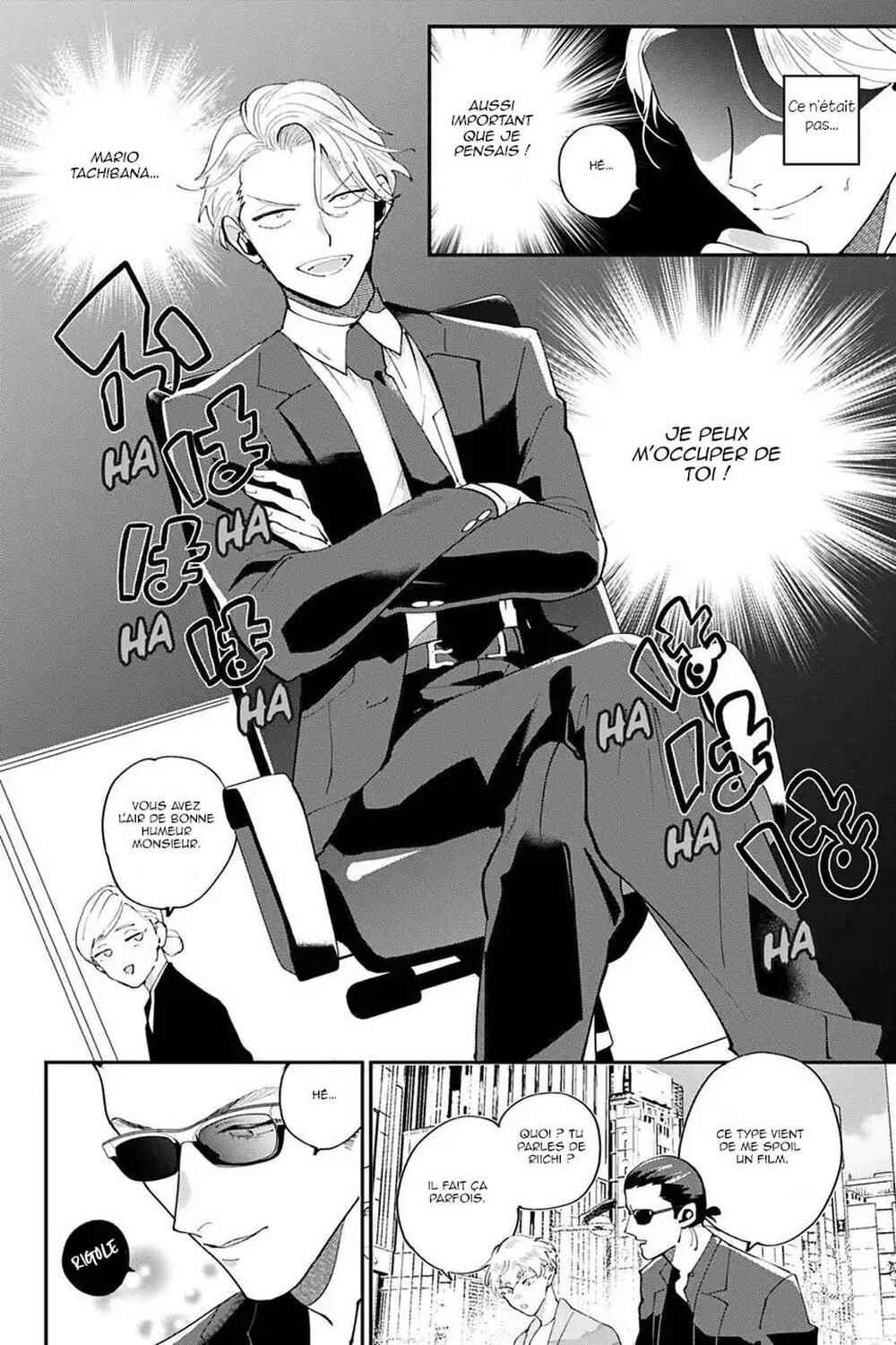 My Dear Agent Chapter 2 - Page 5