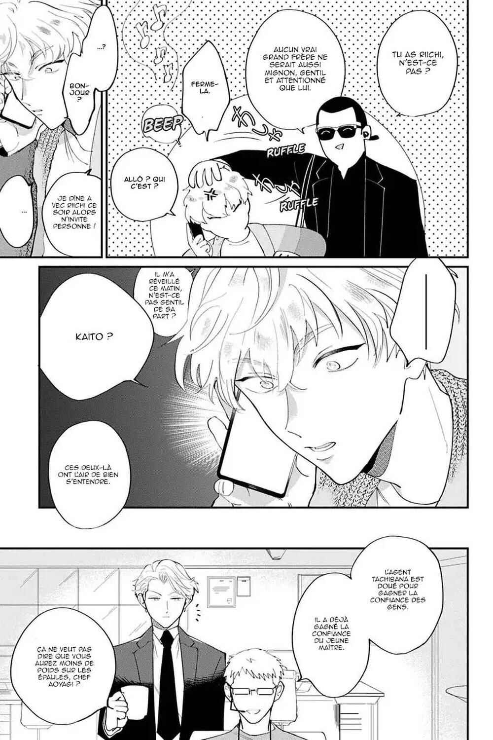 My Dear Agent Chapter 2 - Page 8