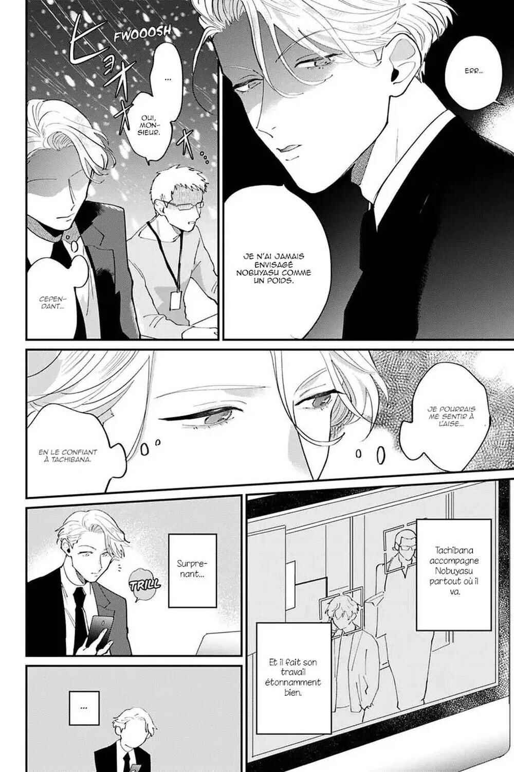 My Dear Agent Chapter 2 - Page 9