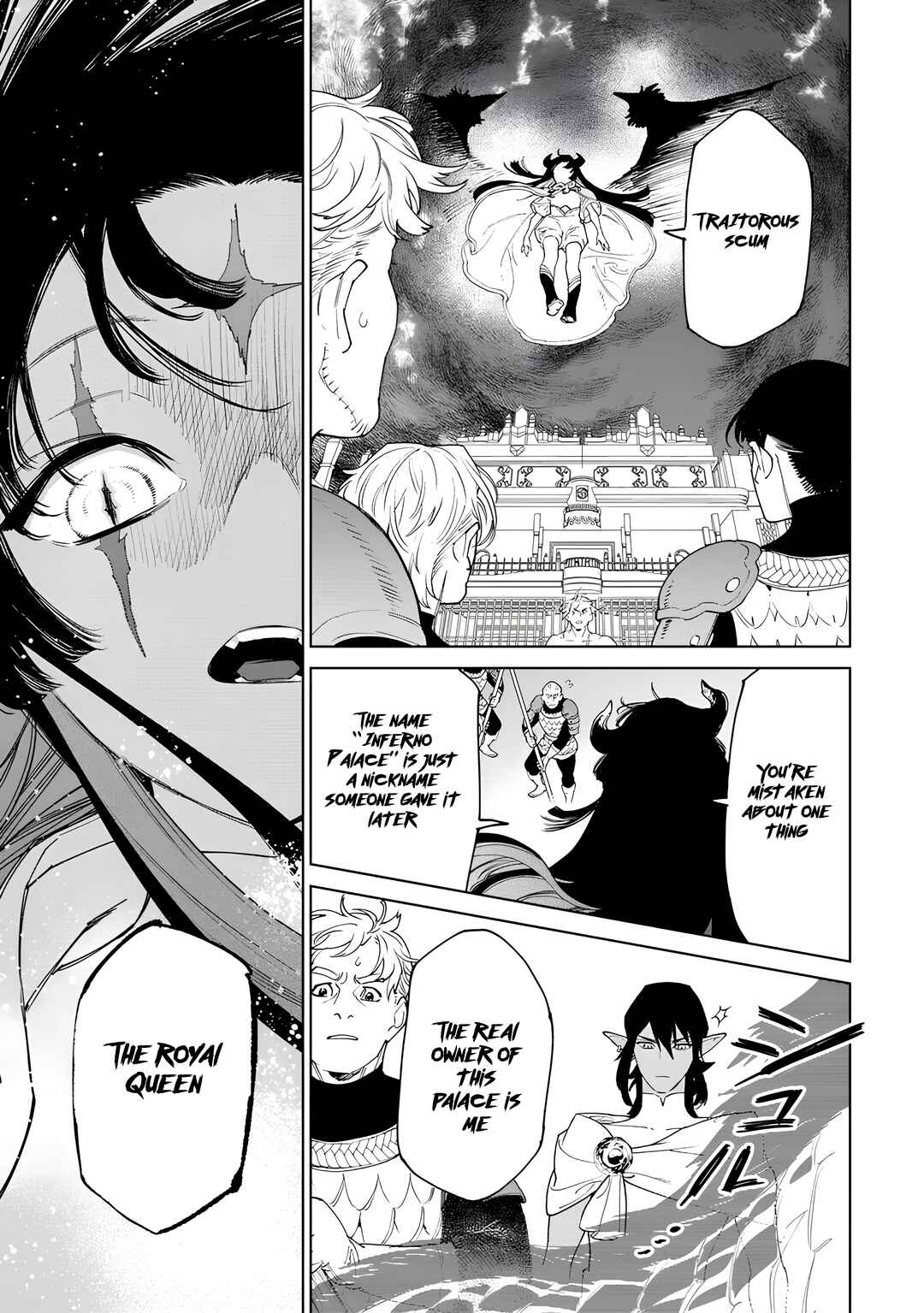 Saigo ni Hitotsu Dake Onegai Shite mo Yoroshii Deshou ka Chapter 46 - Page 24