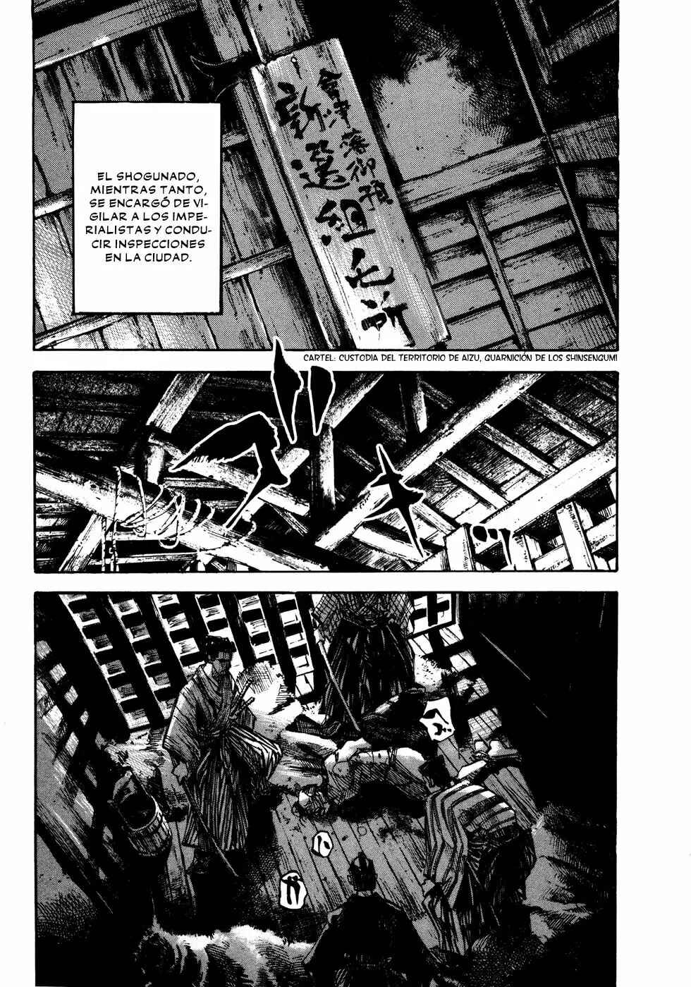 Sidooh Chapter 146 - Page 10