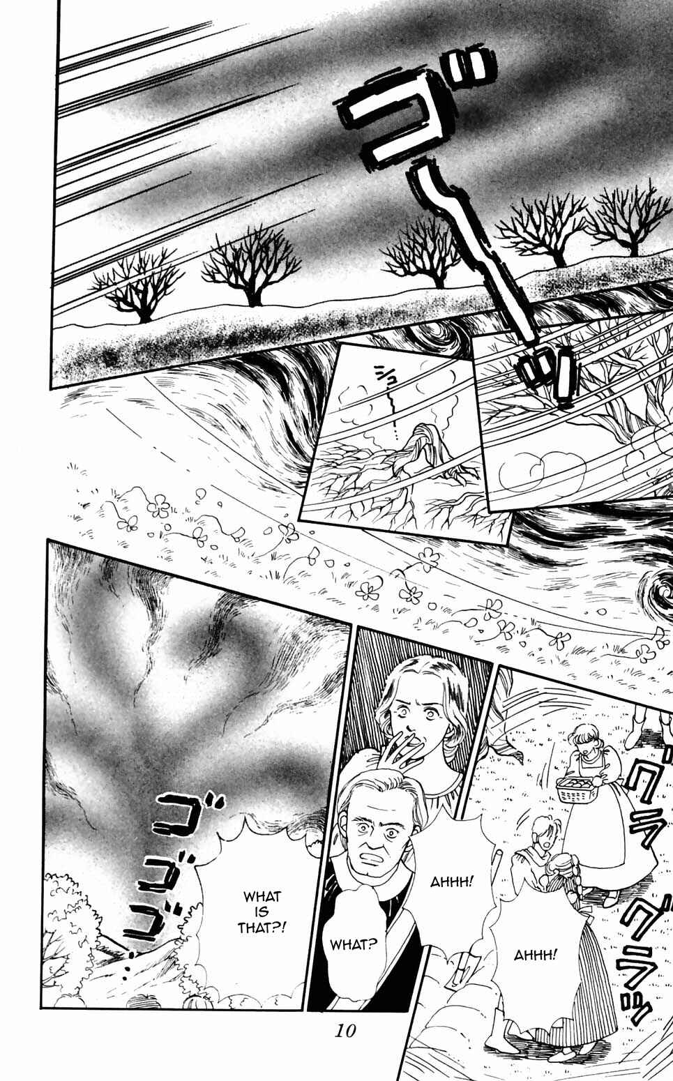 Tokimeki Tonight Chapter 90 - Page 11