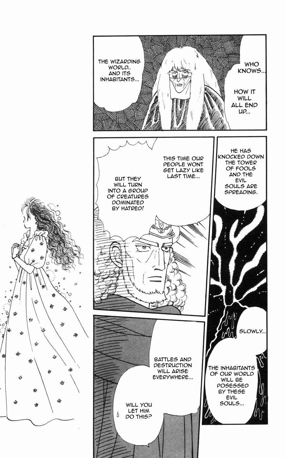 Tokimeki Tonight Chapter 90 - Page 14