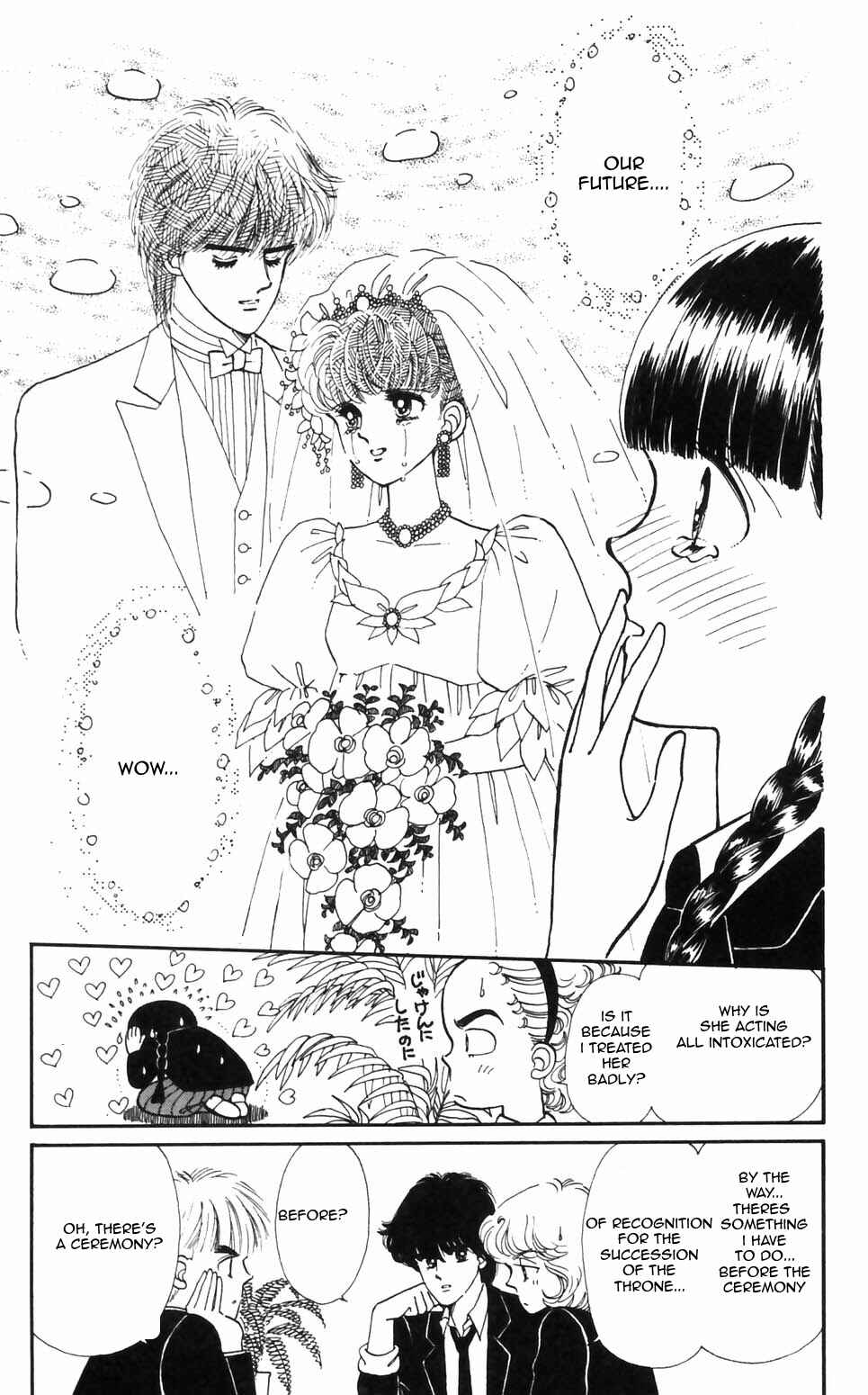 Tokimeki Tonight Chapter 90 - Page 22