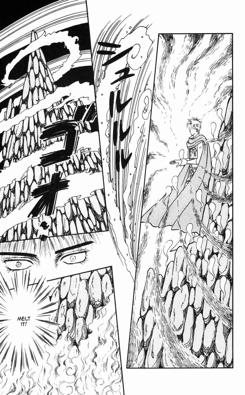 Tokimeki Tonight Chapter 90 - Page 8