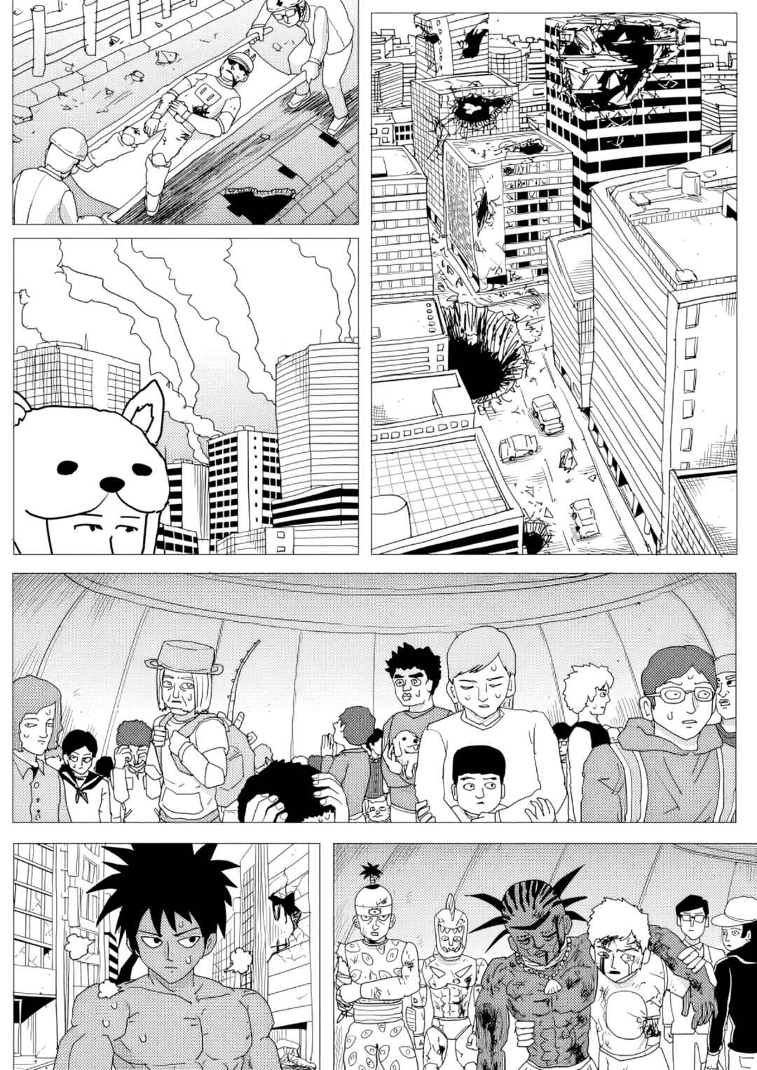 One Punch-Man (Webcomic) Chapter 159 - Page 23