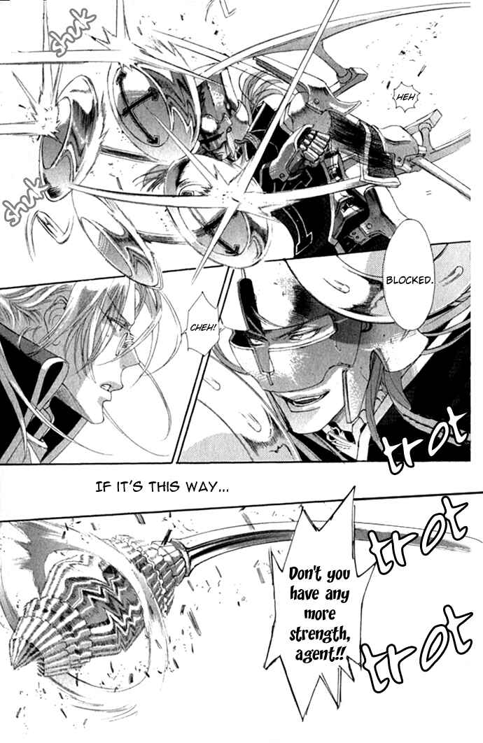 Trinity Blood Chapter 15 - Page 16