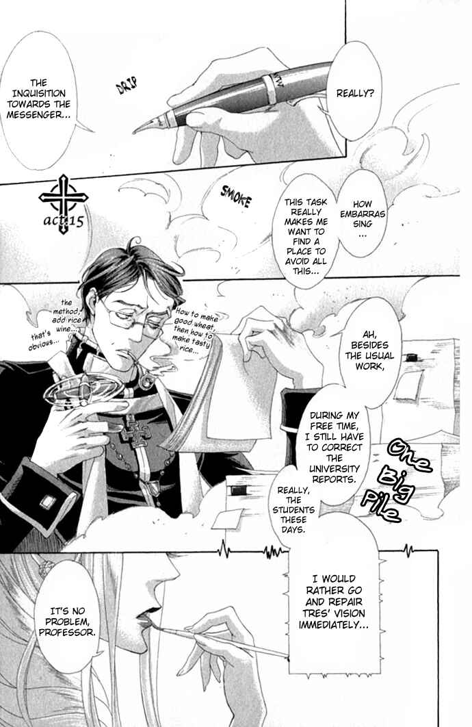Trinity Blood Chapter 15 - Page 2