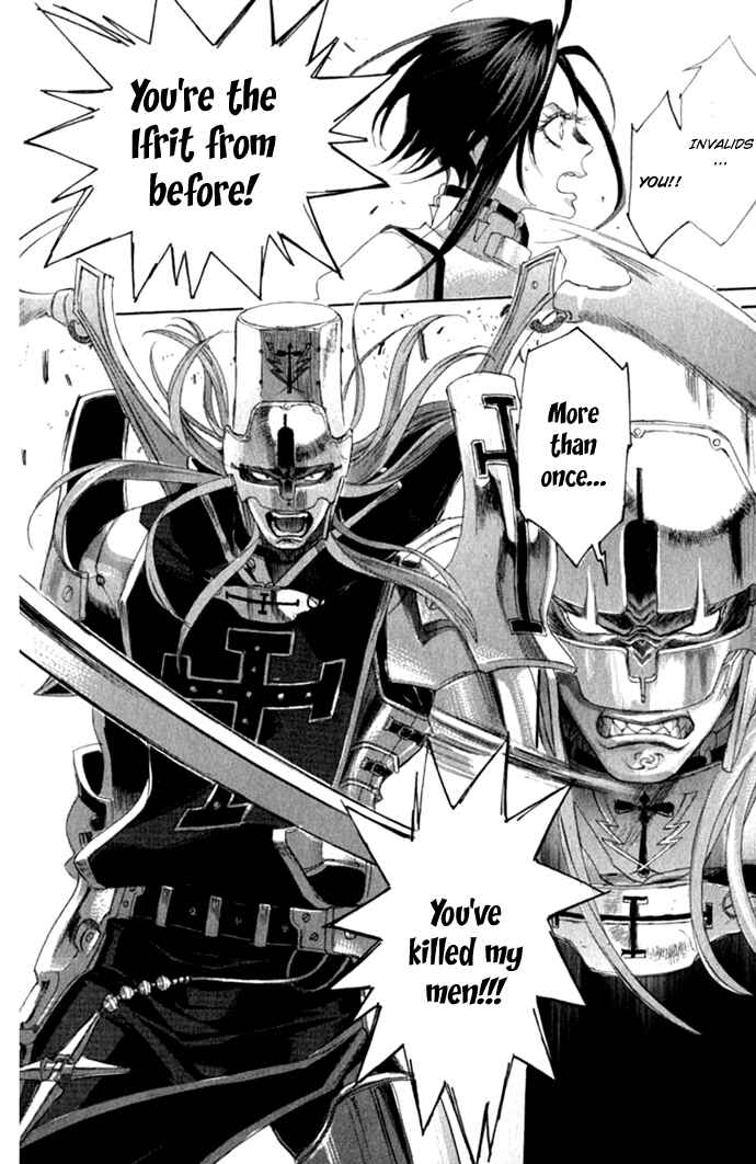 Trinity Blood Chapter 15 - Page 25