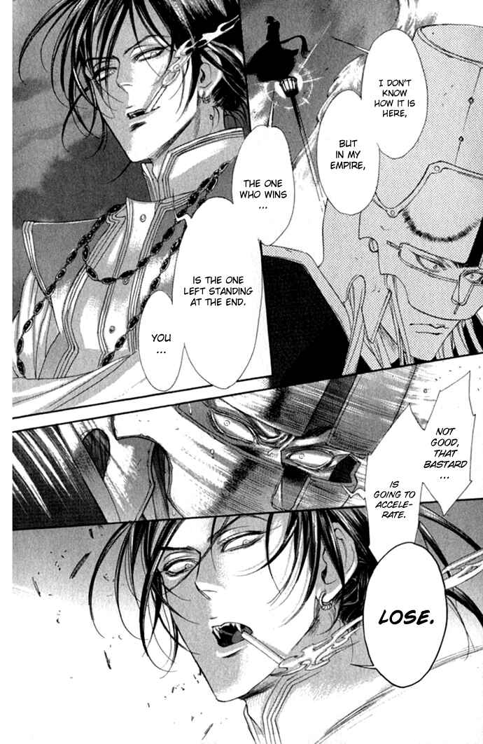 Trinity Blood Chapter 15 - Page 31