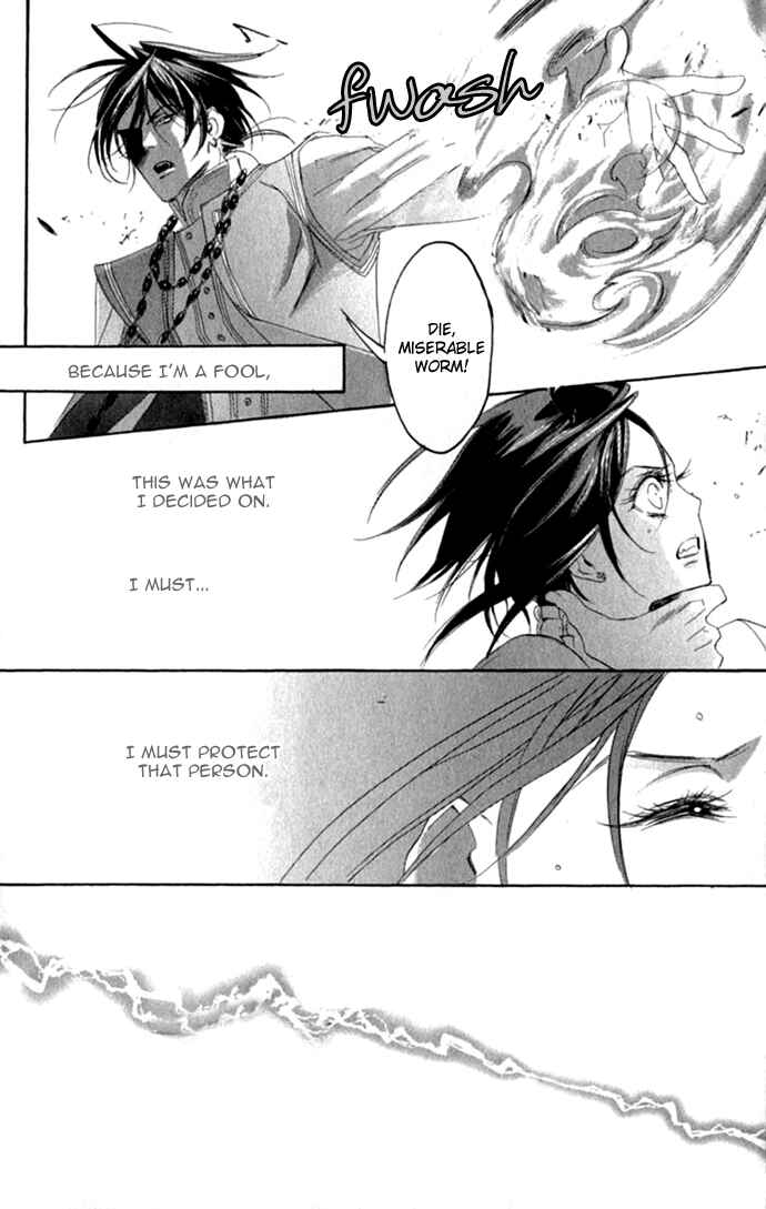 Trinity Blood Chapter 15 - Page 35