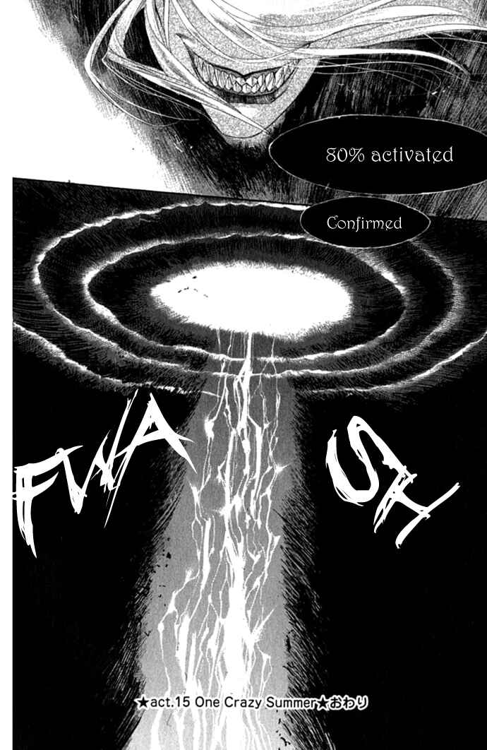 Trinity Blood Chapter 15 - Page 38