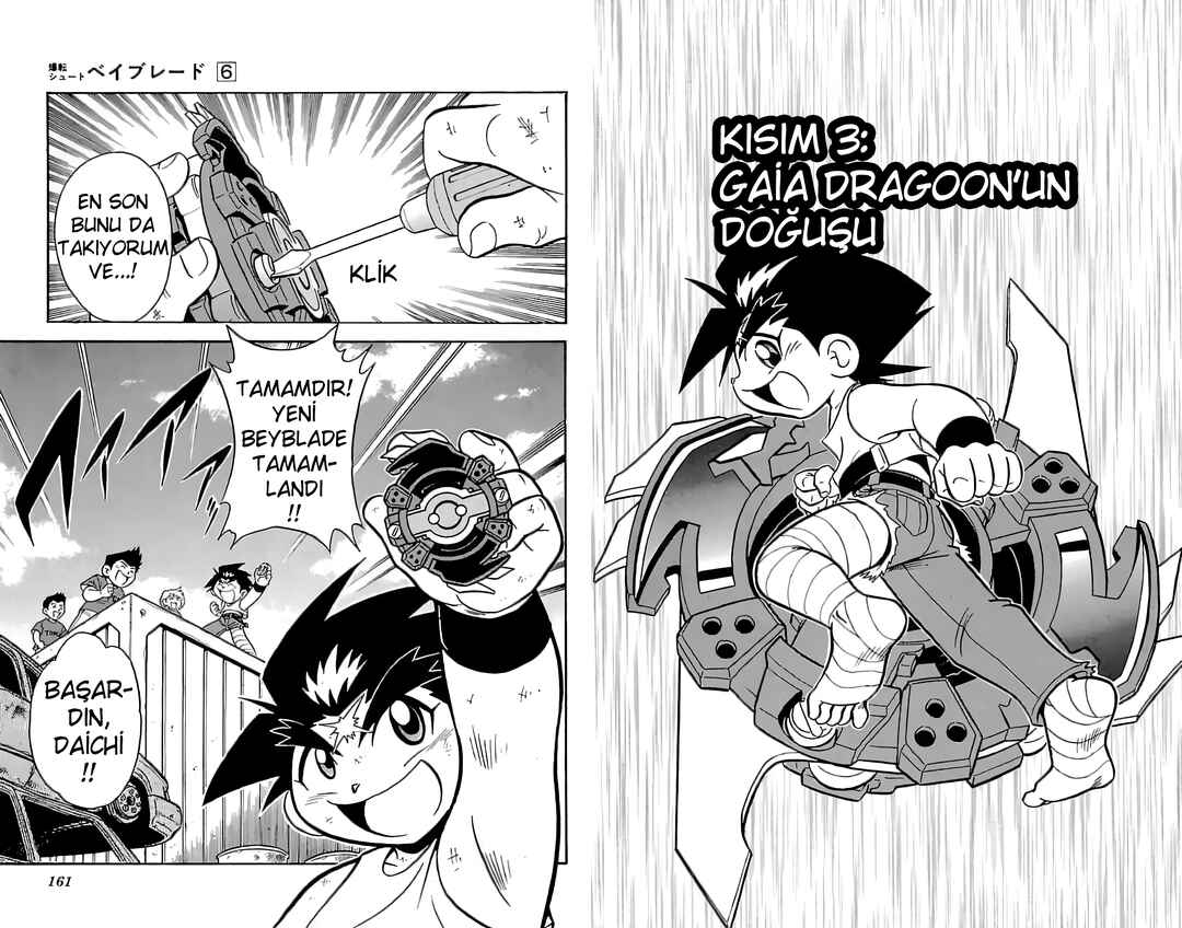 Bakuten Shoot Beyblade Chapter 1.3 - Page 1