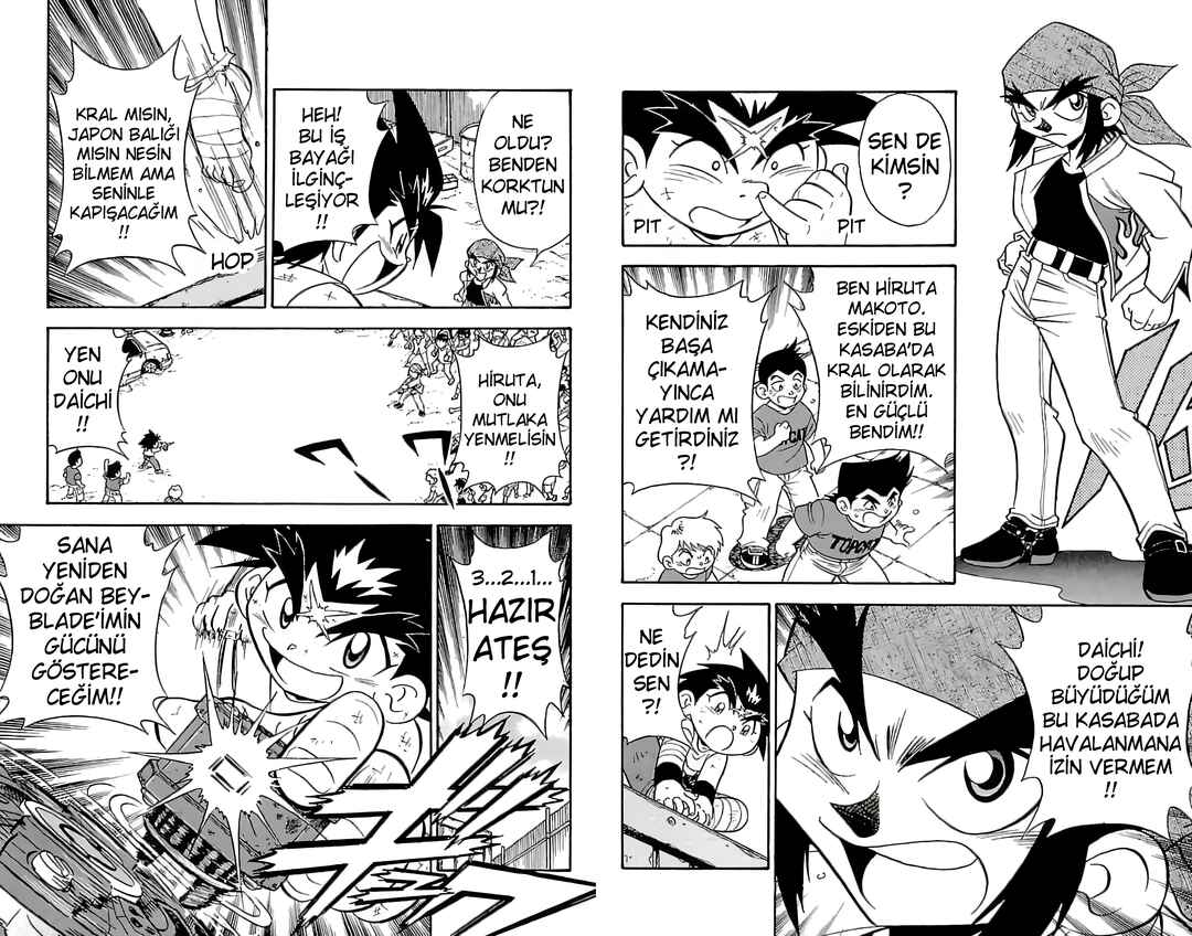 Bakuten Shoot Beyblade Chapter 1.3 - Page 3