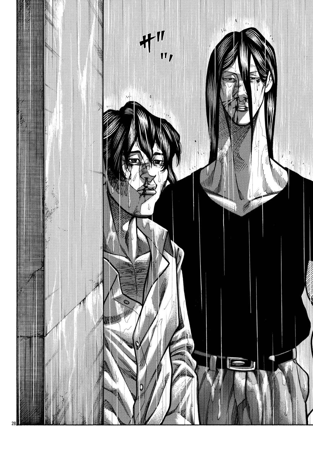 Crows Gaiden Housenka - the beginning of HOUSEN Chapter 94 - Page 24
