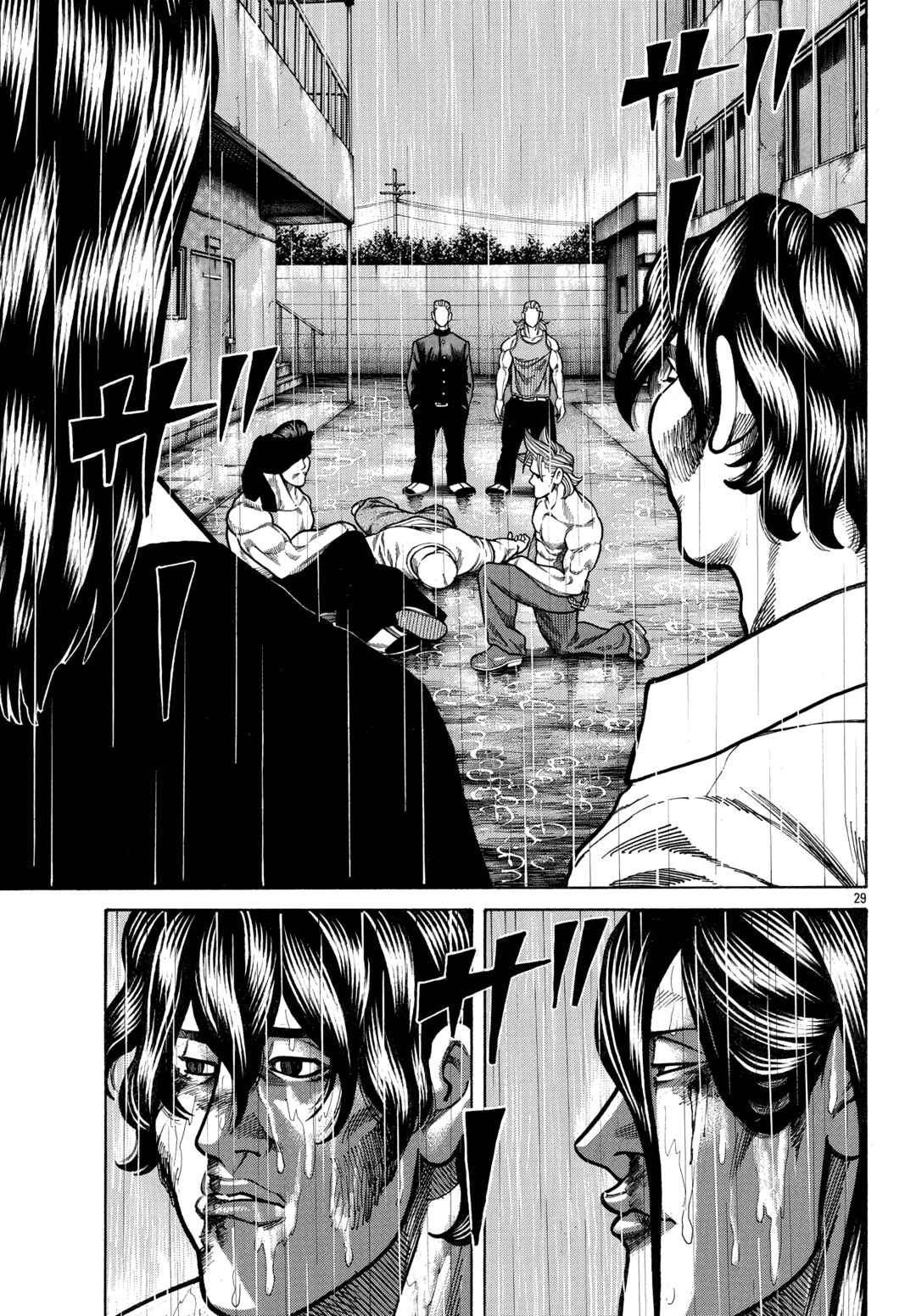 Crows Gaiden Housenka - the beginning of HOUSEN Chapter 94 - Page 25