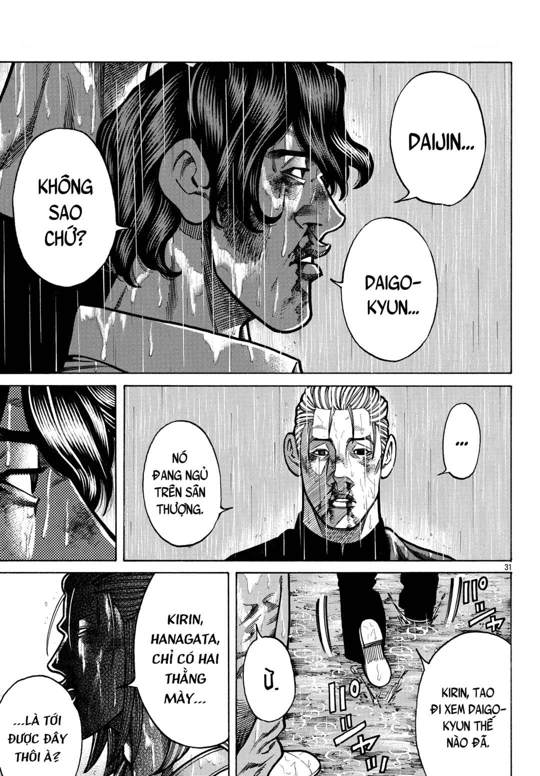 Crows Gaiden Housenka - the beginning of HOUSEN Chapter 94 - Page 27