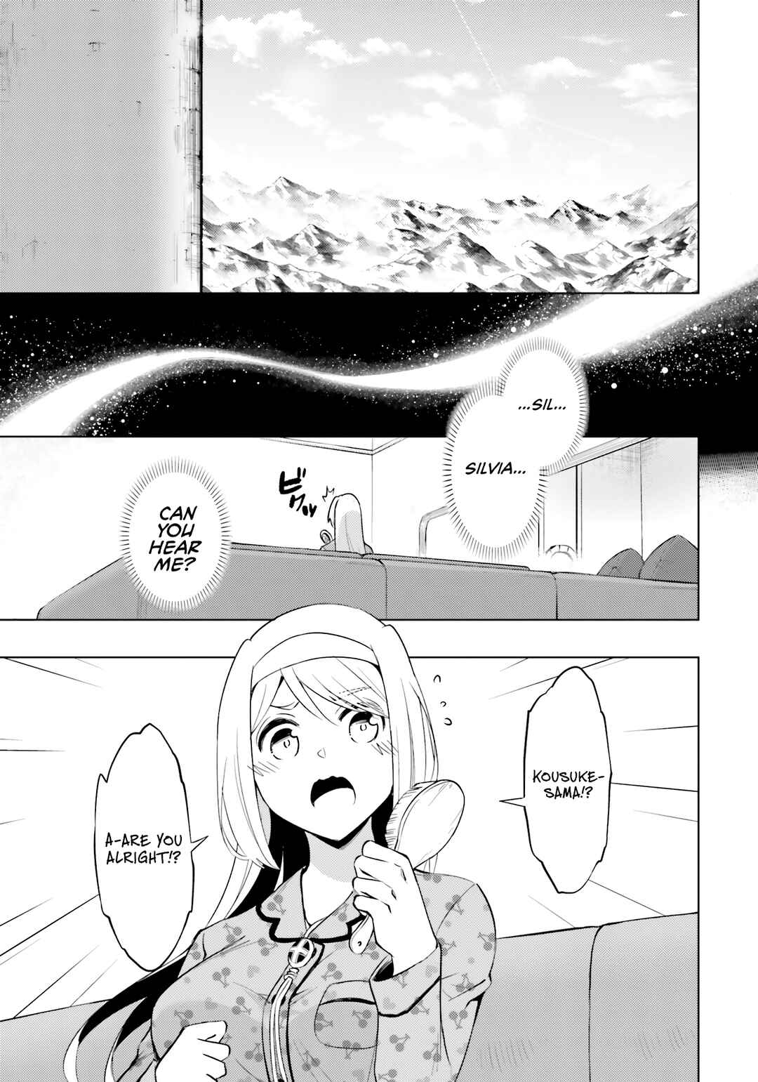 Tou no Kanri o Shitemiyou Chapter 68 - Page 12
