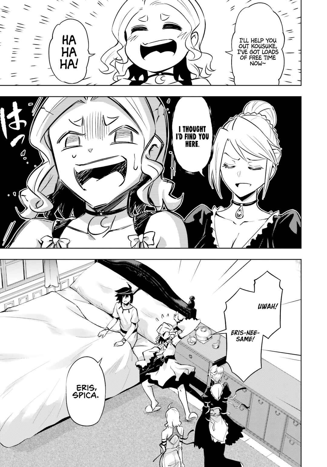 Tou no Kanri o Shitemiyou Chapter 68 - Page 18