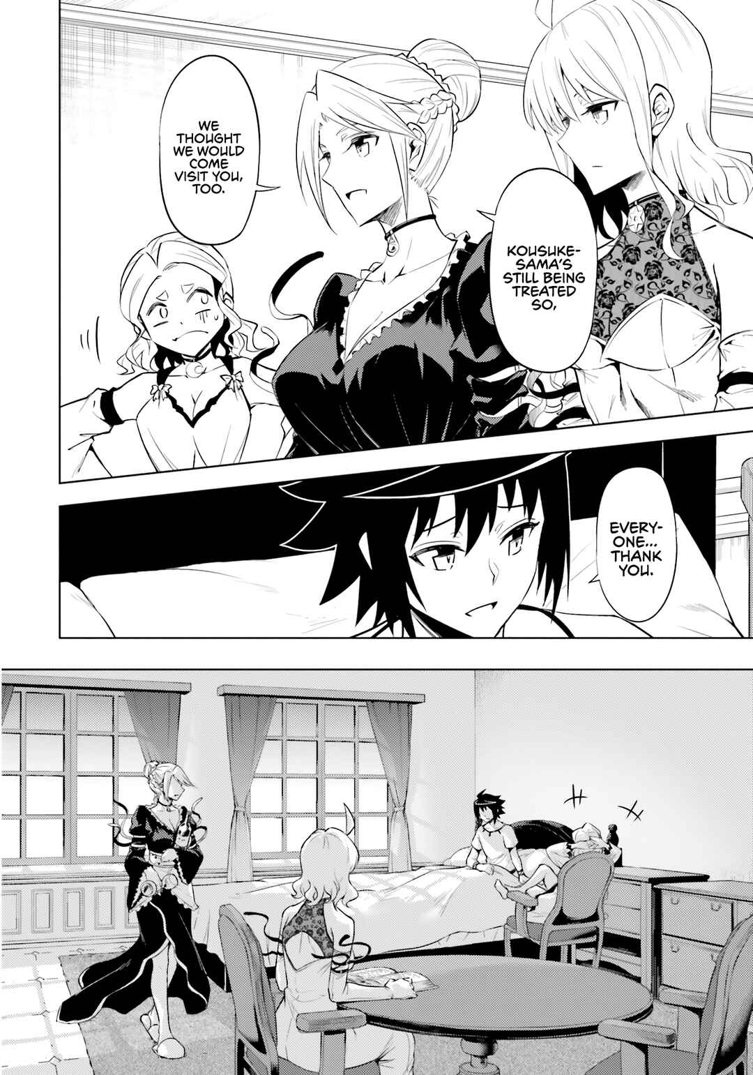 Tou no Kanri o Shitemiyou Chapter 68 - Page 19