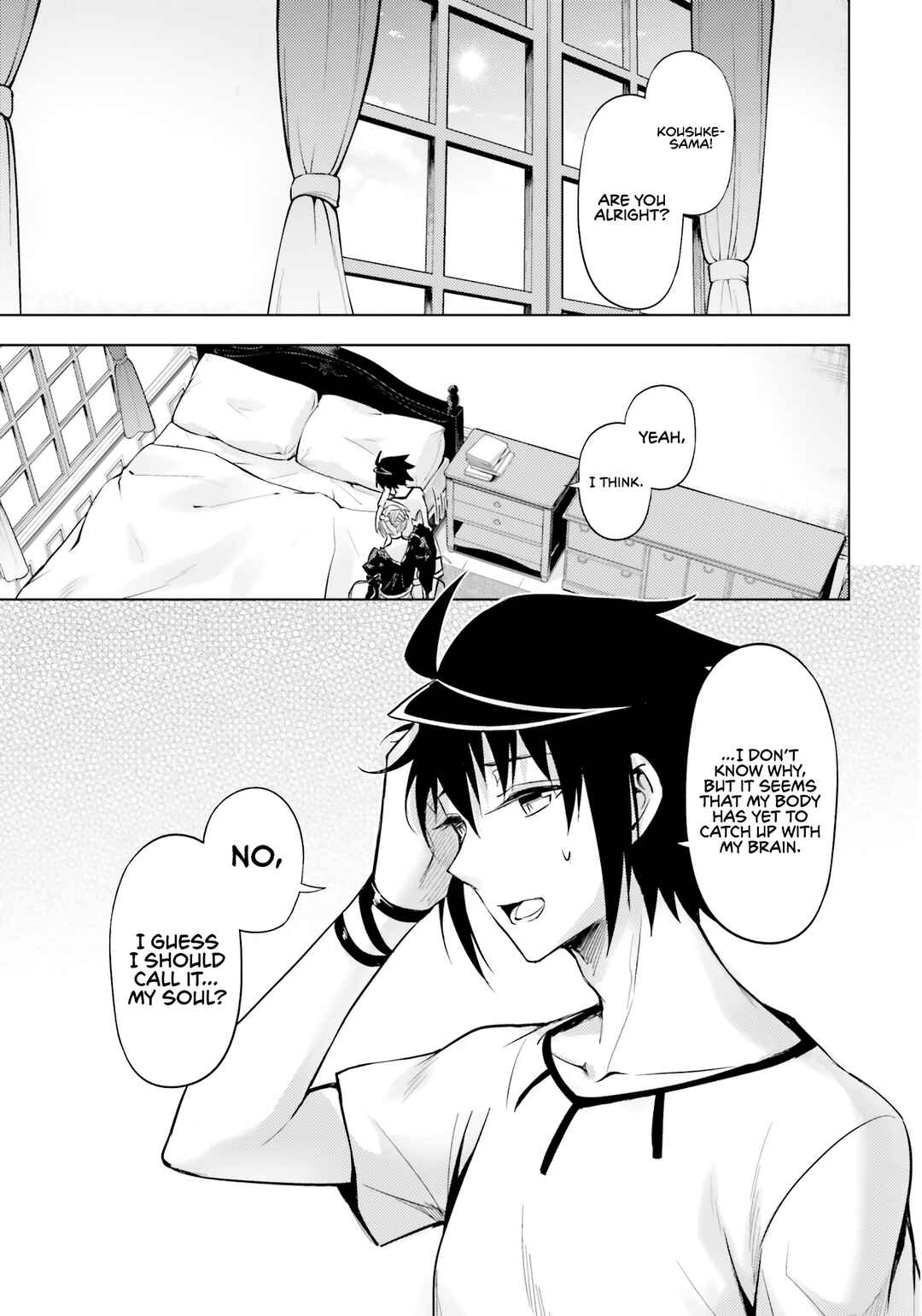 Tou no Kanri o Shitemiyou Chapter 68 - Page 4