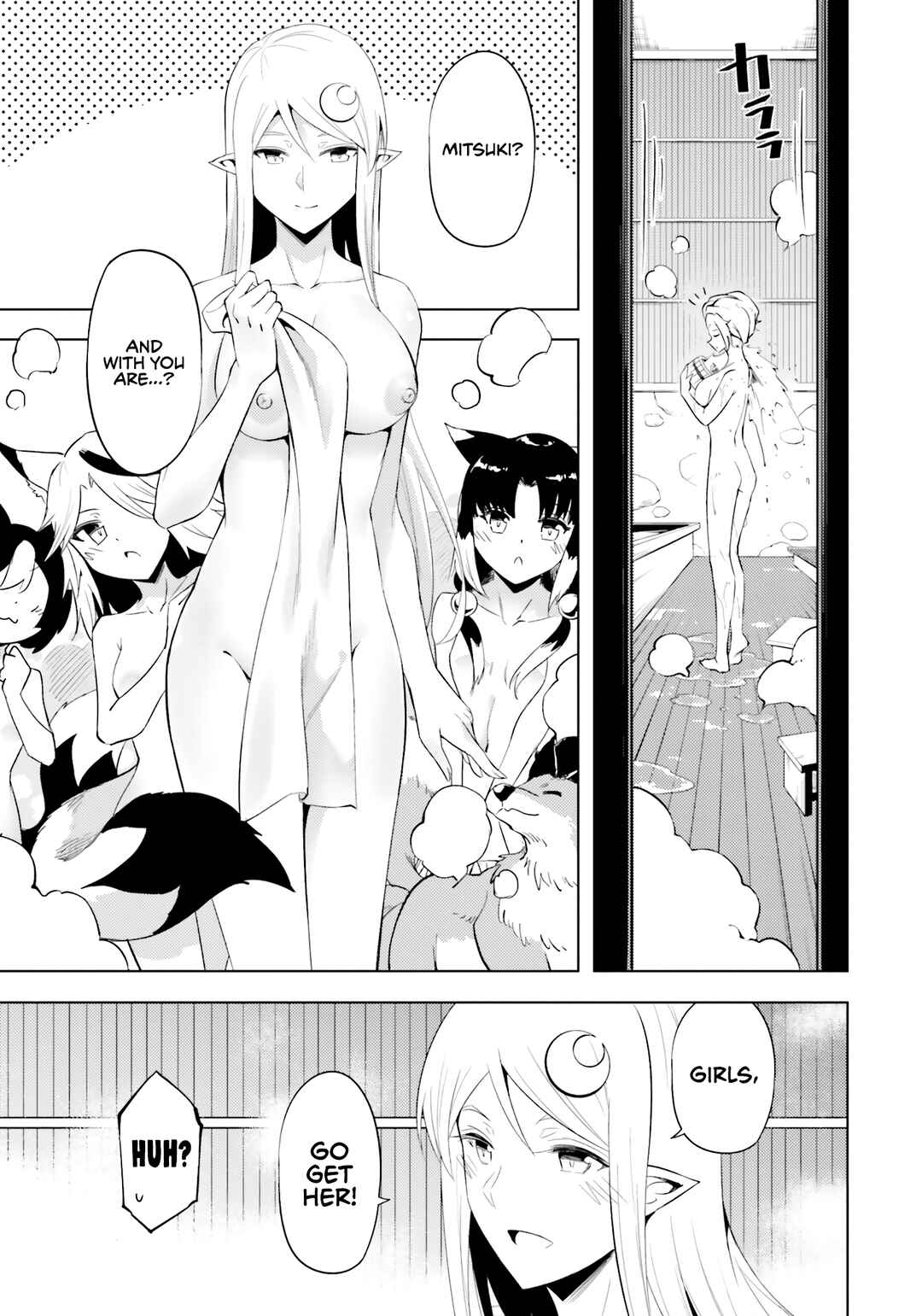Tou no Kanri o Shitemiyou Chapter 68 - Page 43