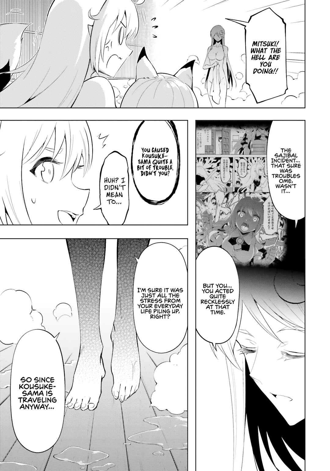 Tou no Kanri o Shitemiyou Chapter 68 - Page 45