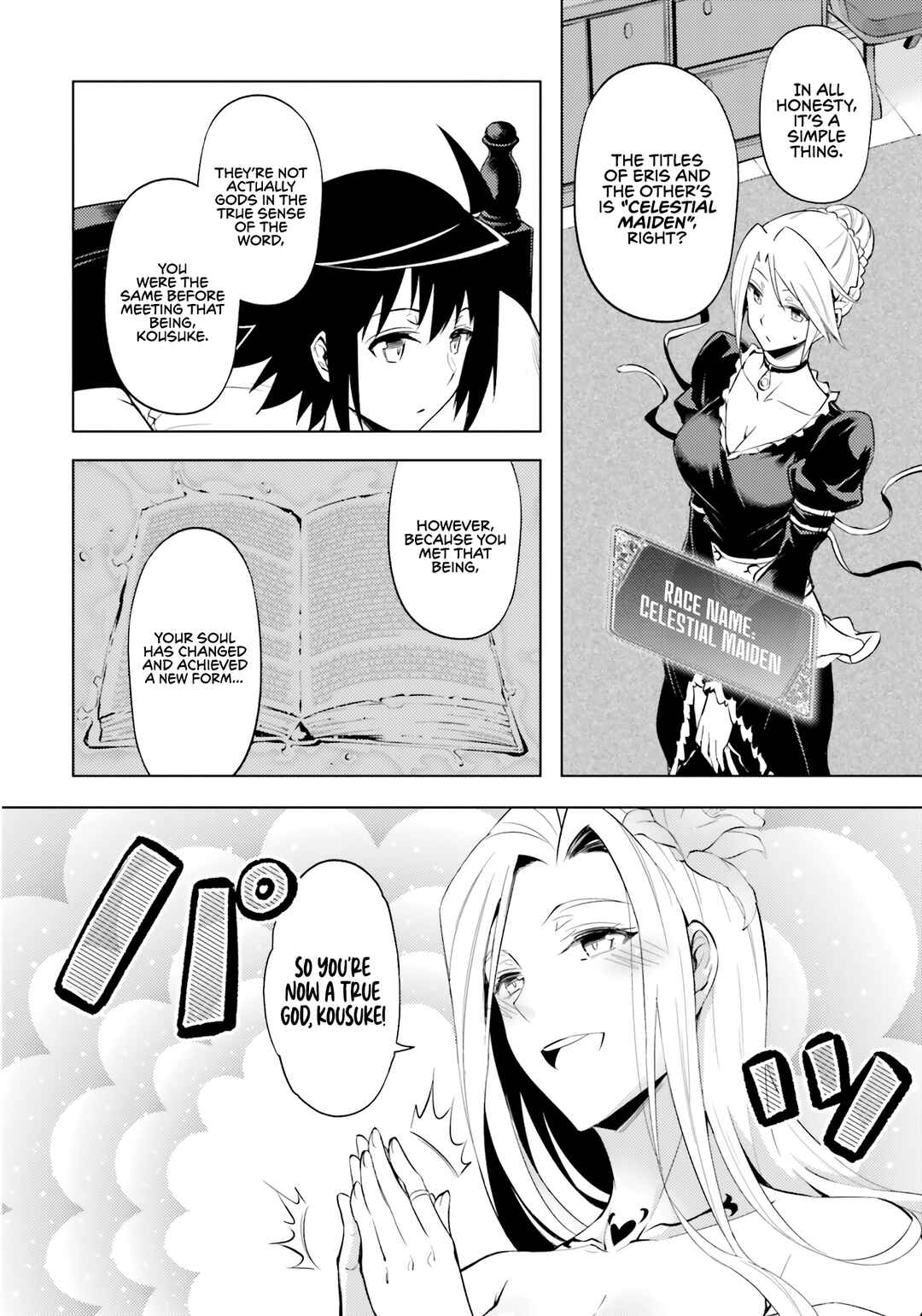 Tou no Kanri o Shitemiyou Chapter 68 - Page 7