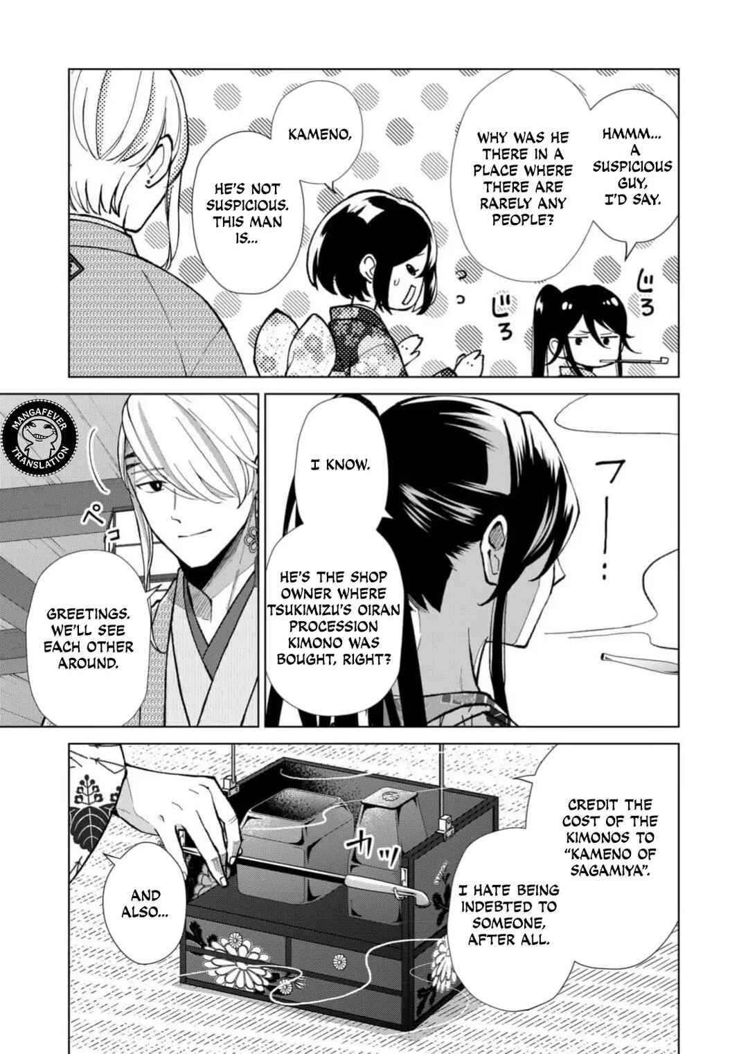Minikui Yuukaku no Ko Chapter 89 - Page 10