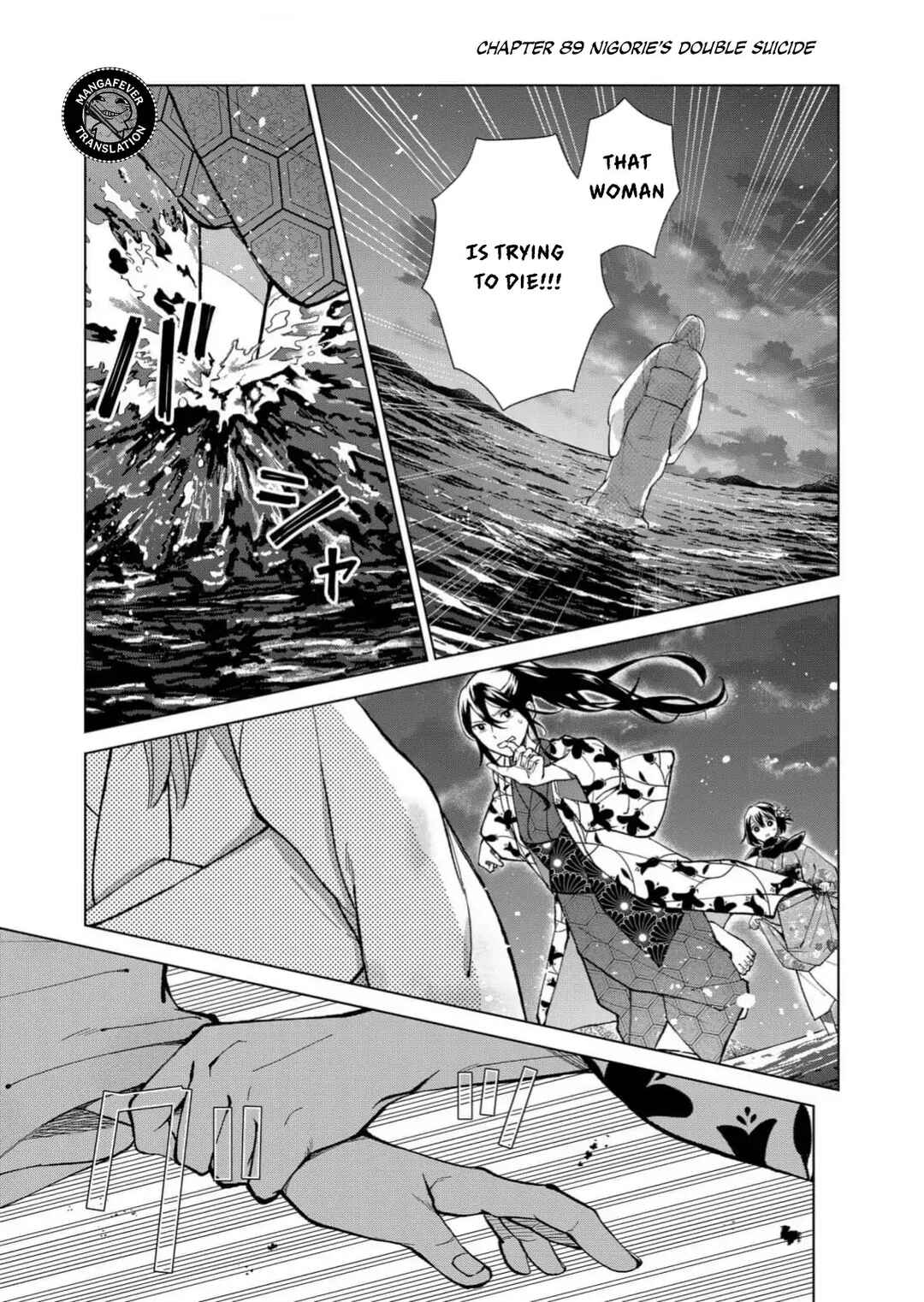 Minikui Yuukaku no Ko Chapter 89 - Page 2