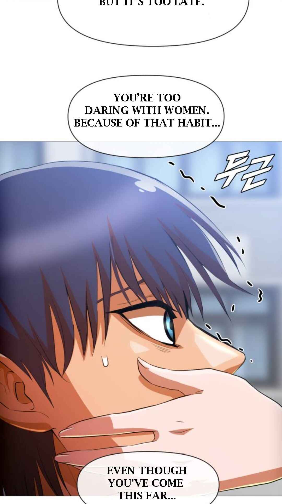 Random Chat Chapter 288 - Page 39