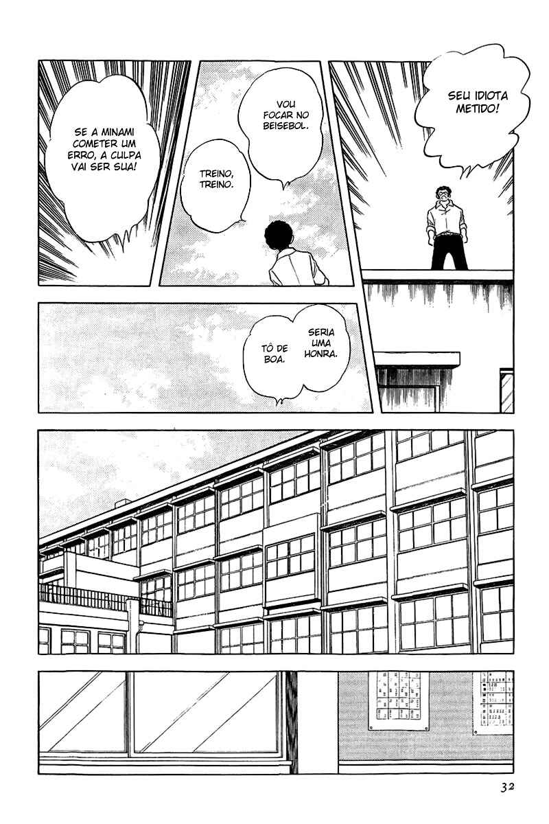 Touch Chapter 165 - Page 12