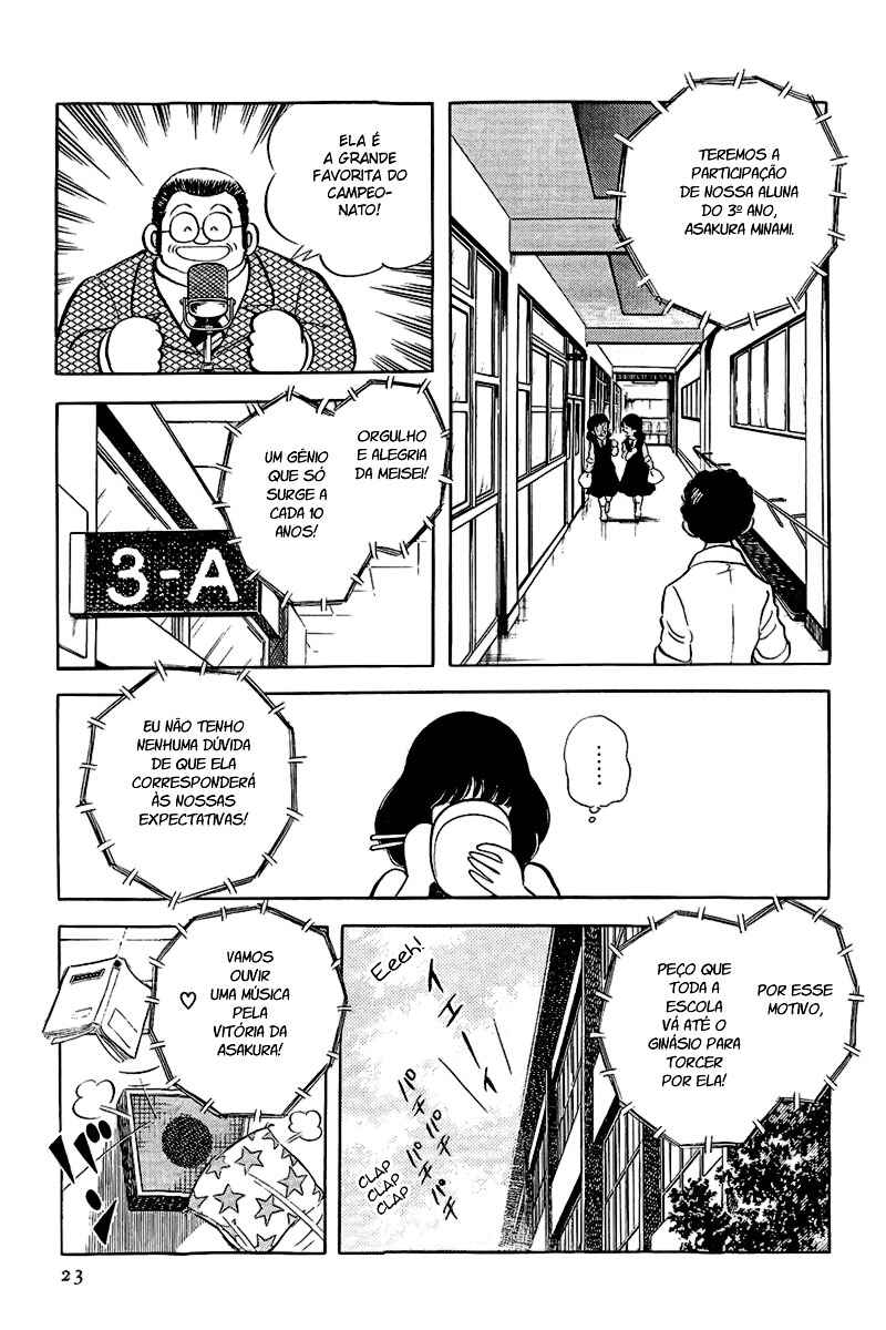 Touch Chapter 165 - Page 3