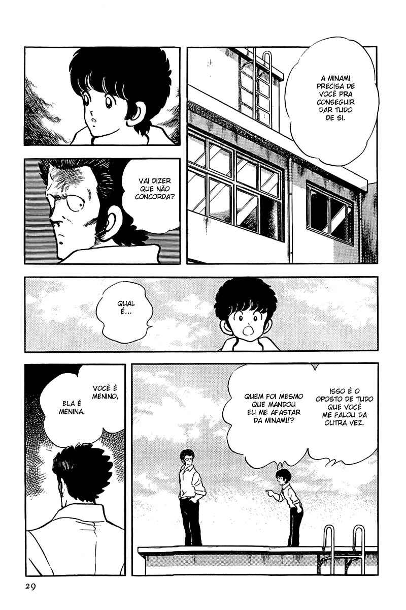 Touch Chapter 165 - Page 9