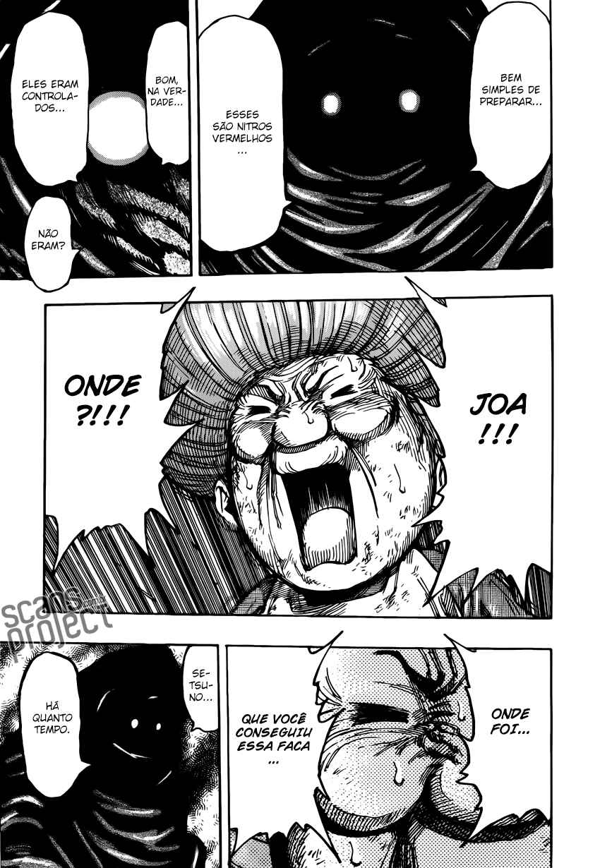 TORIKO Chapter 241 - Page 15