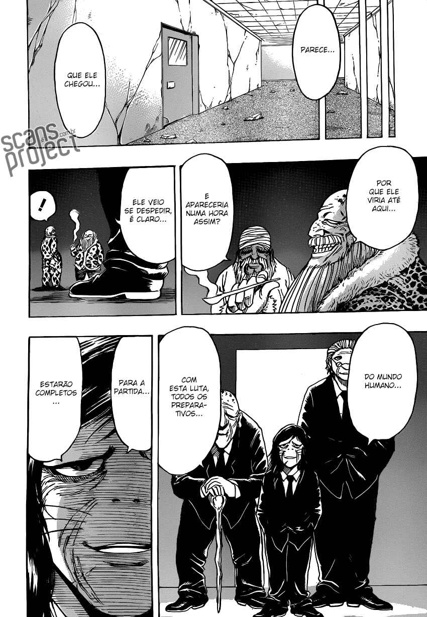 TORIKO Chapter 241 - Page 6