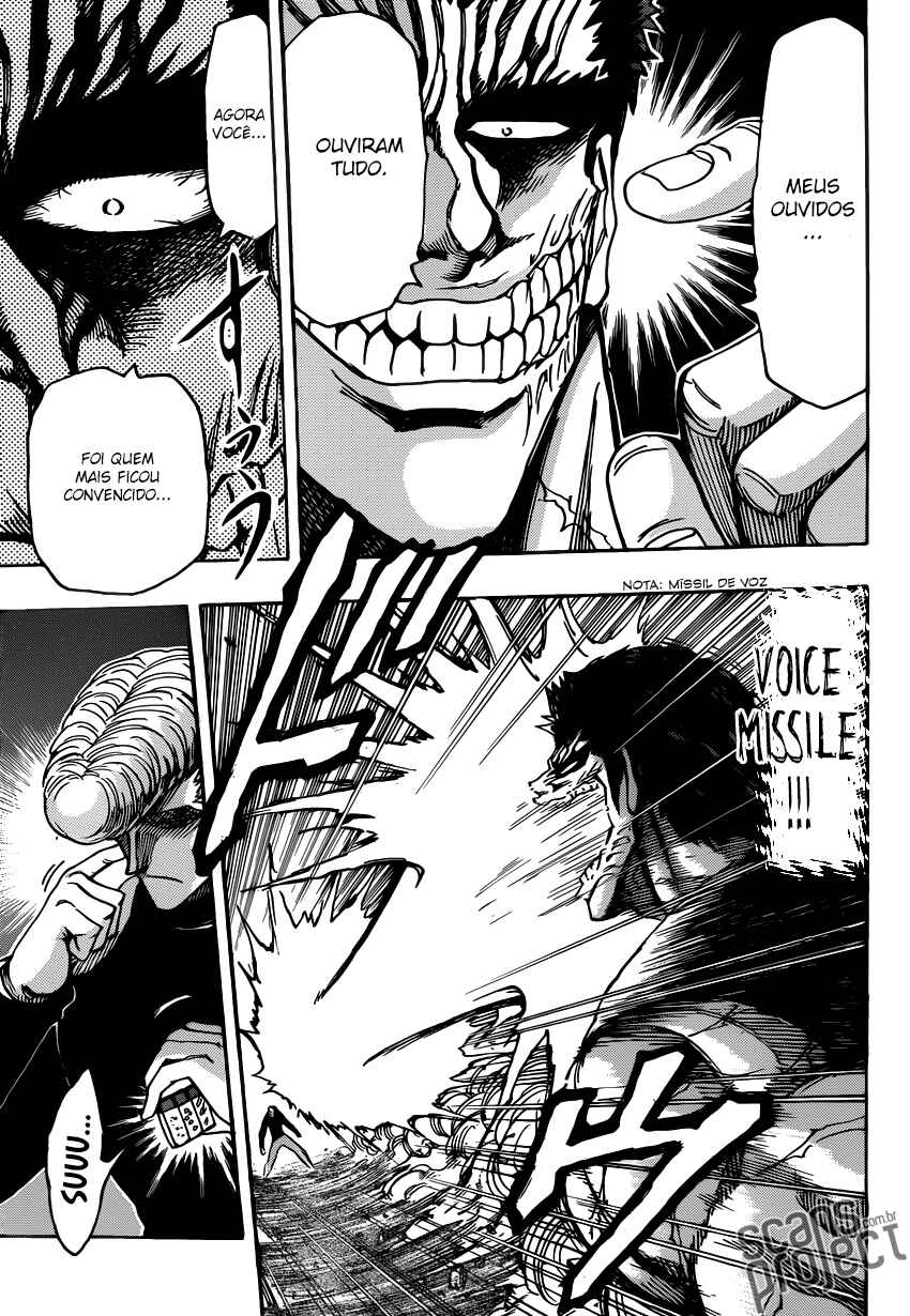 TORIKO Chapter 241 - Page 9