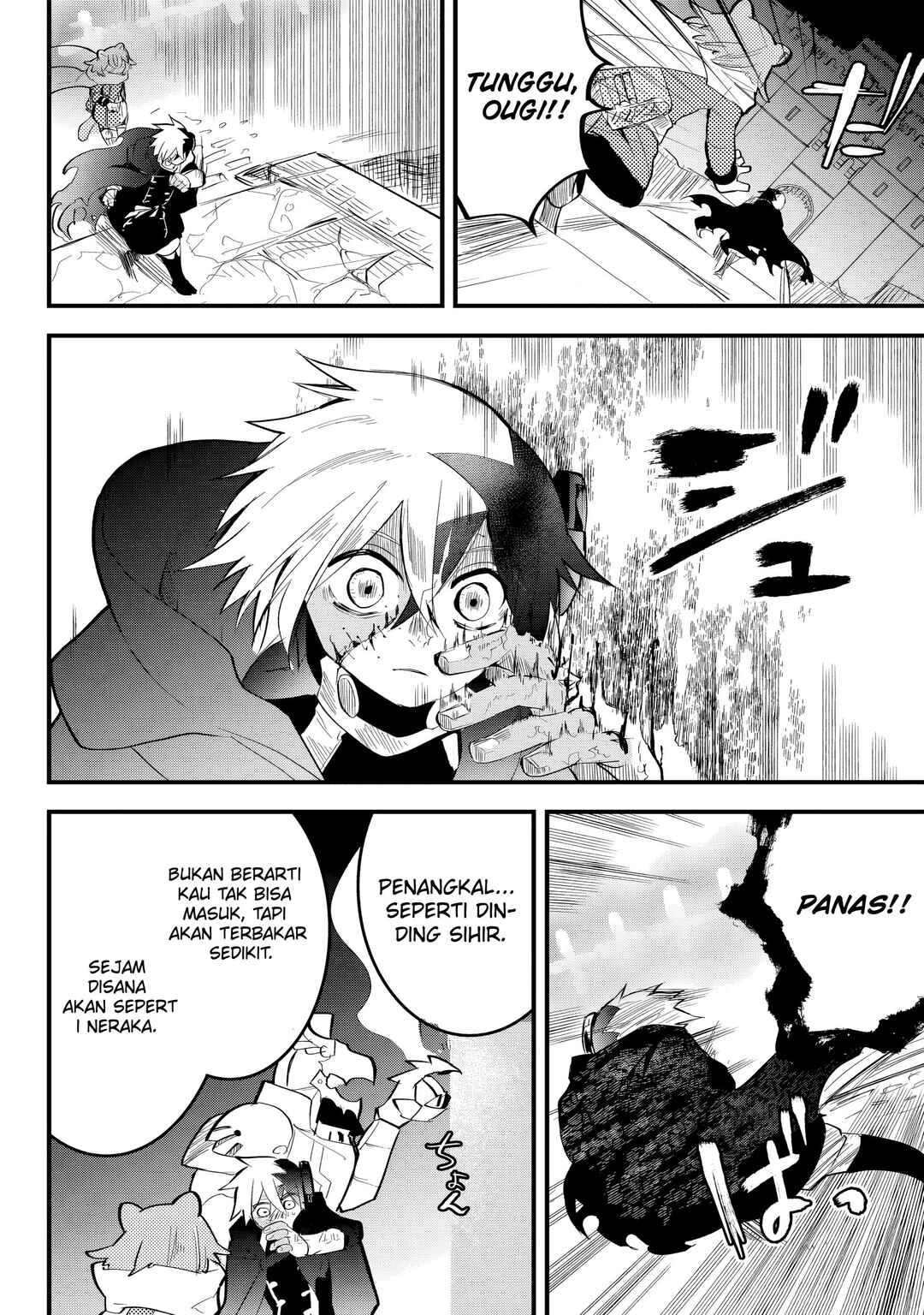 Tsugihagi Darake no Saikyou Yuusha Chapter 33 - Page 11