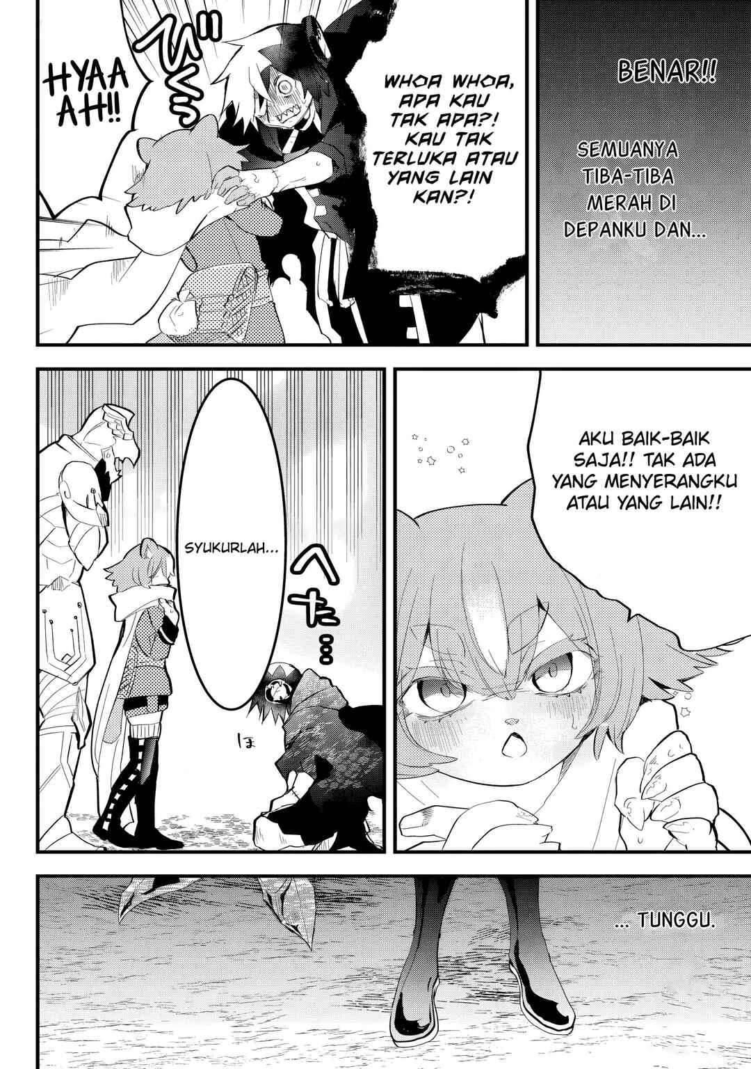 Tsugihagi Darake no Saikyou Yuusha Chapter 33 - Page 9