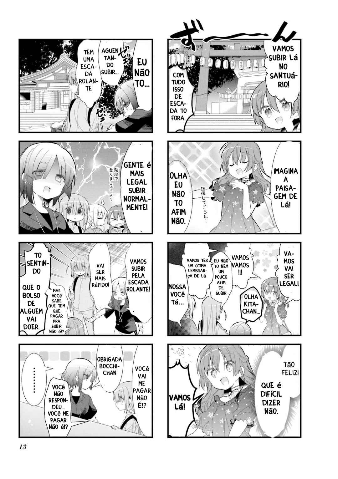 Bocchi the Rock! Chapter 15 - Page 7