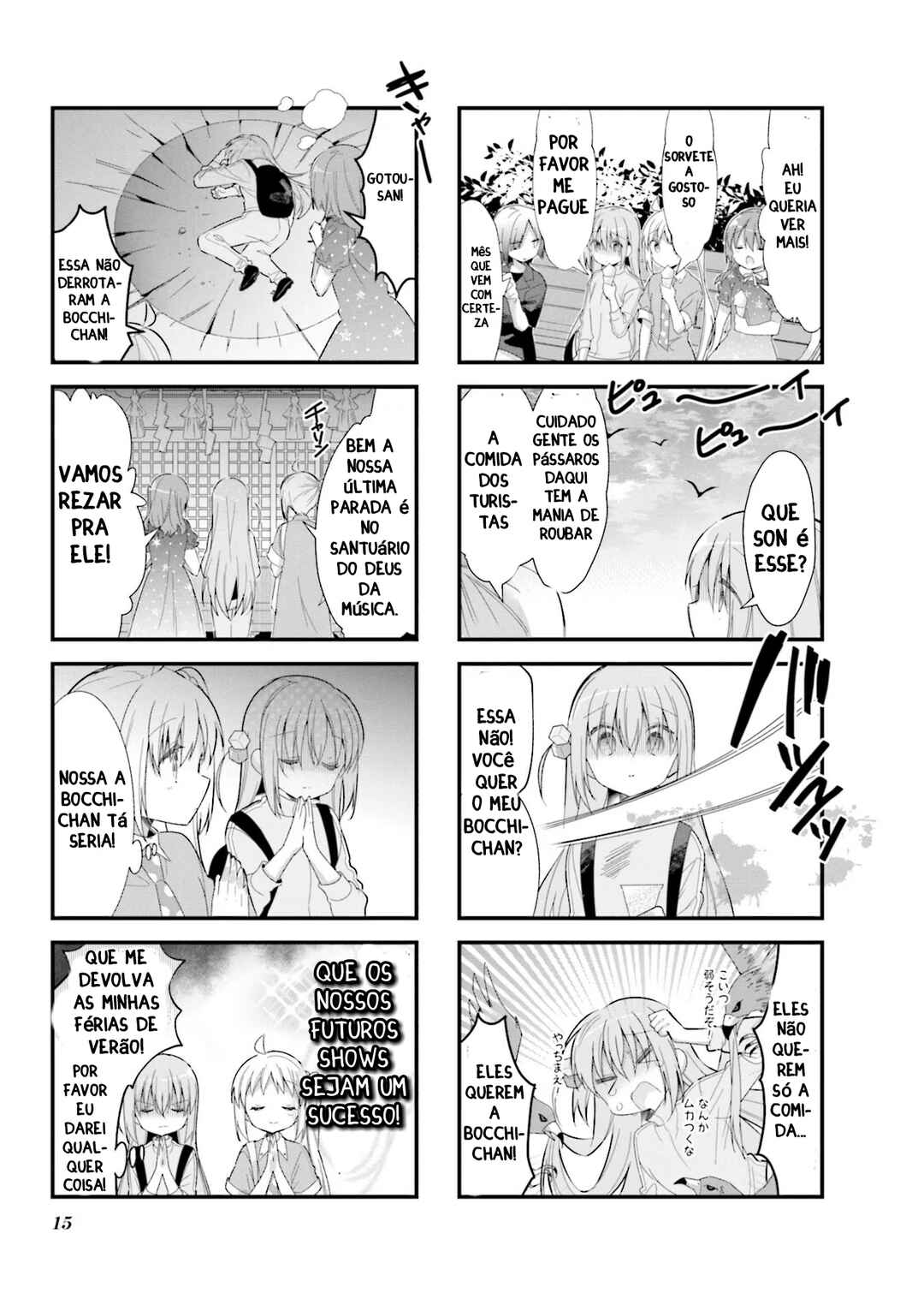 Bocchi the Rock! Chapter 15 - Page 9