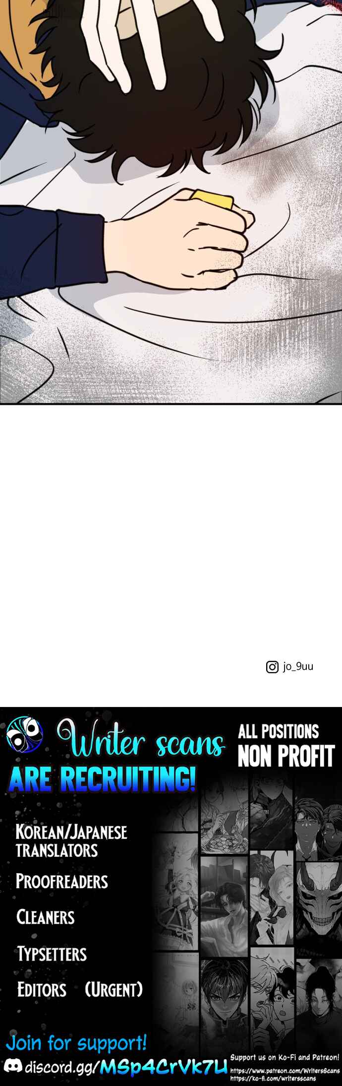 Nal Meongneun Geon Geumjiyang! Chapter 6 - Page 52